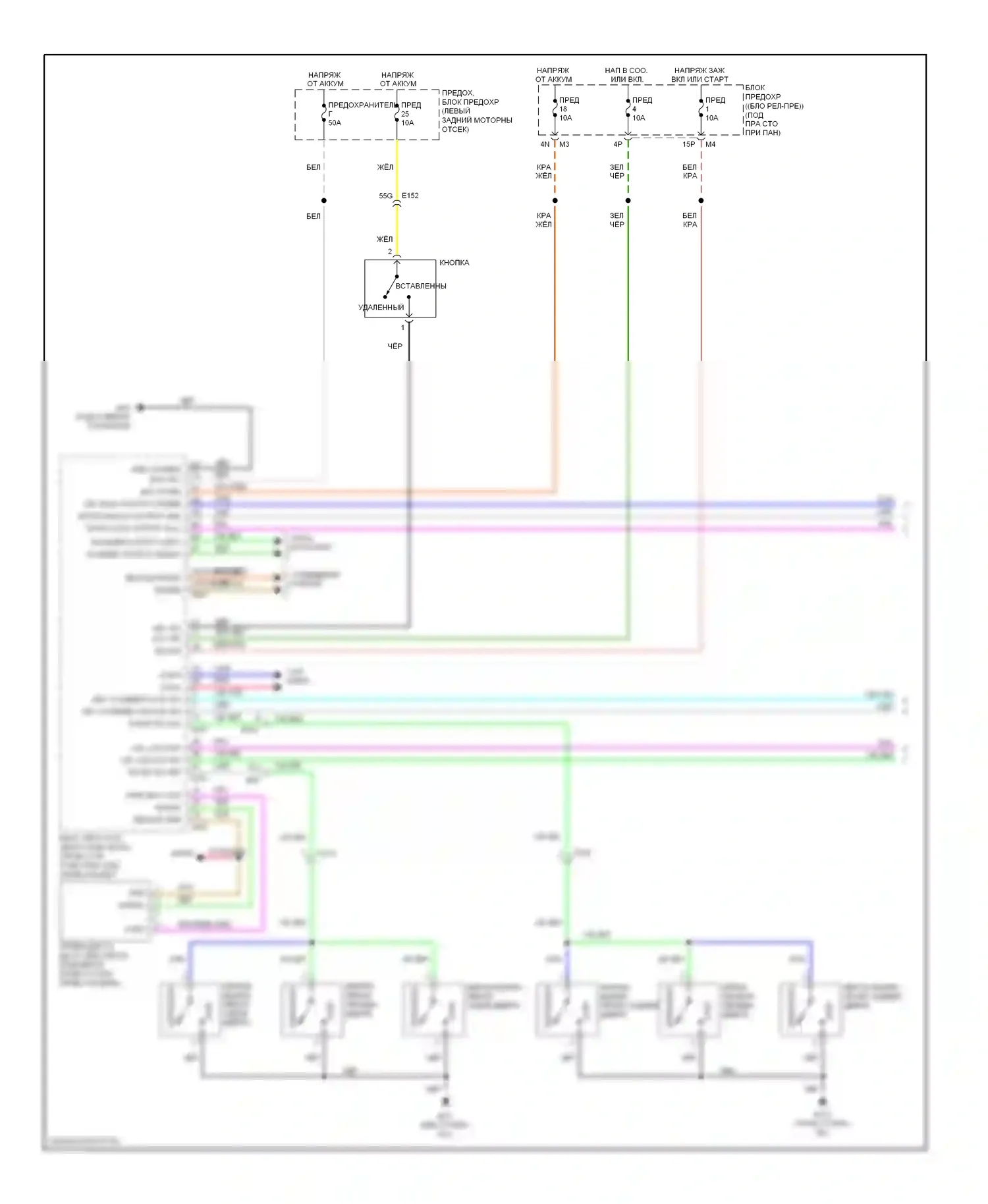 Центральный замок — Электросхема замка двери и бесключевого входа, кабина короля — Электросхема замка двери и бесключевого входа, кабина короля (1 из 2). Suzuki Equator I (2008-2012)