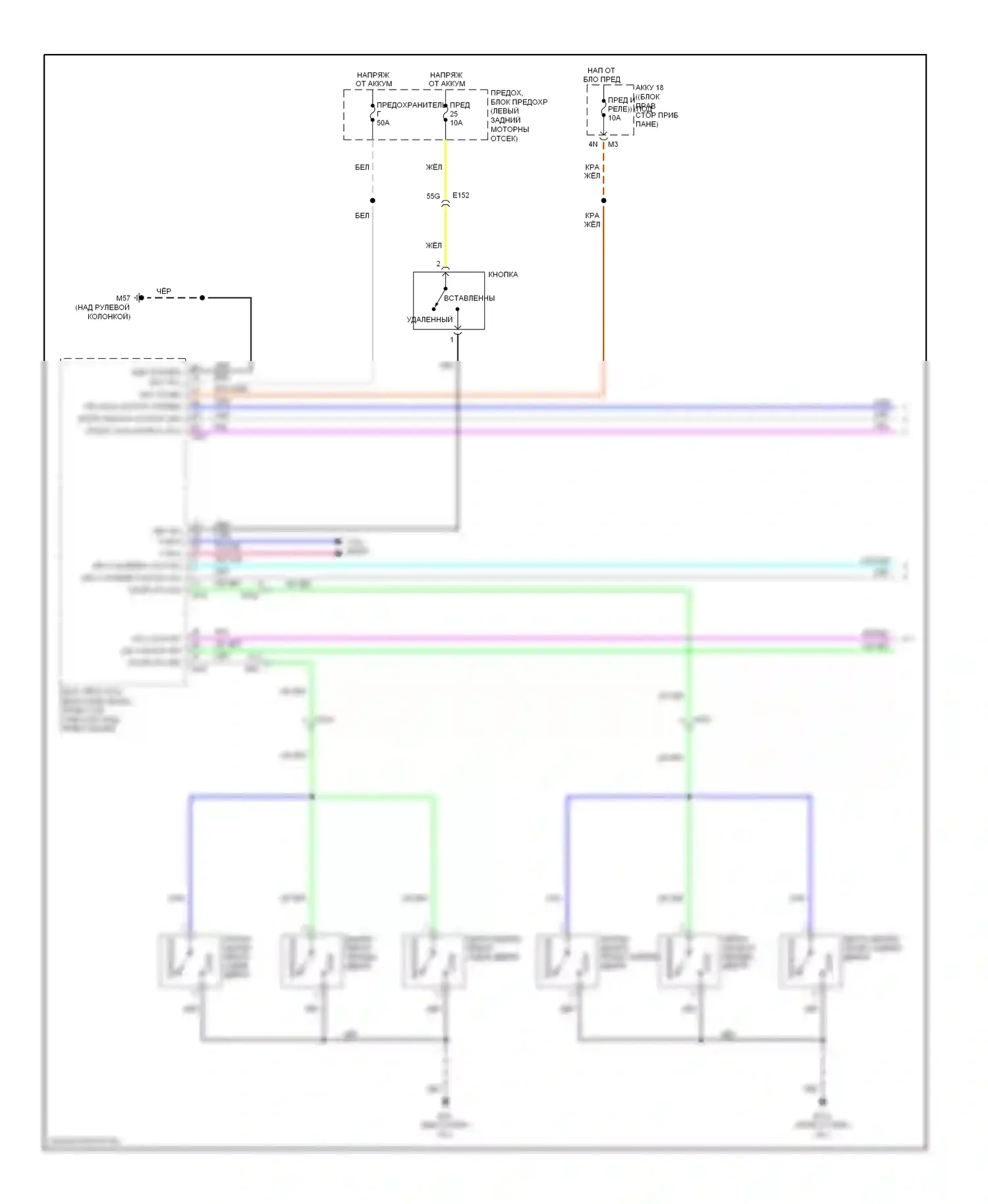 Центральный замок — Электросхема замка двери, кабина короля — Электросхема замка двери, кабина короля (1 из 2). Suzuki Equator I (2008-2012)