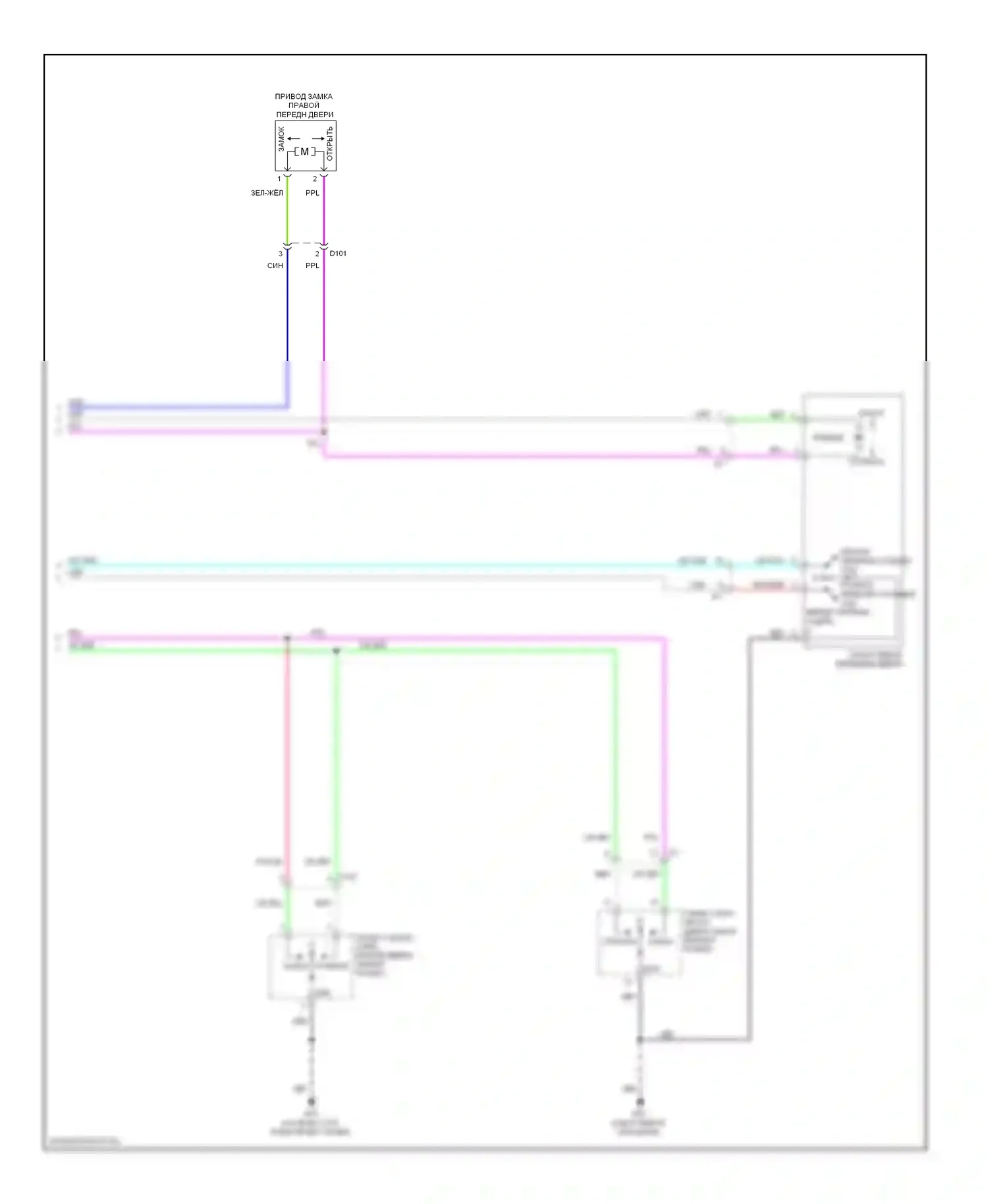 Центральный замок — Электросхема замка двери, кабина короля — Электросхема замка двери, кабина короля (2 из 2). Suzuki Equator I (2008-2012)