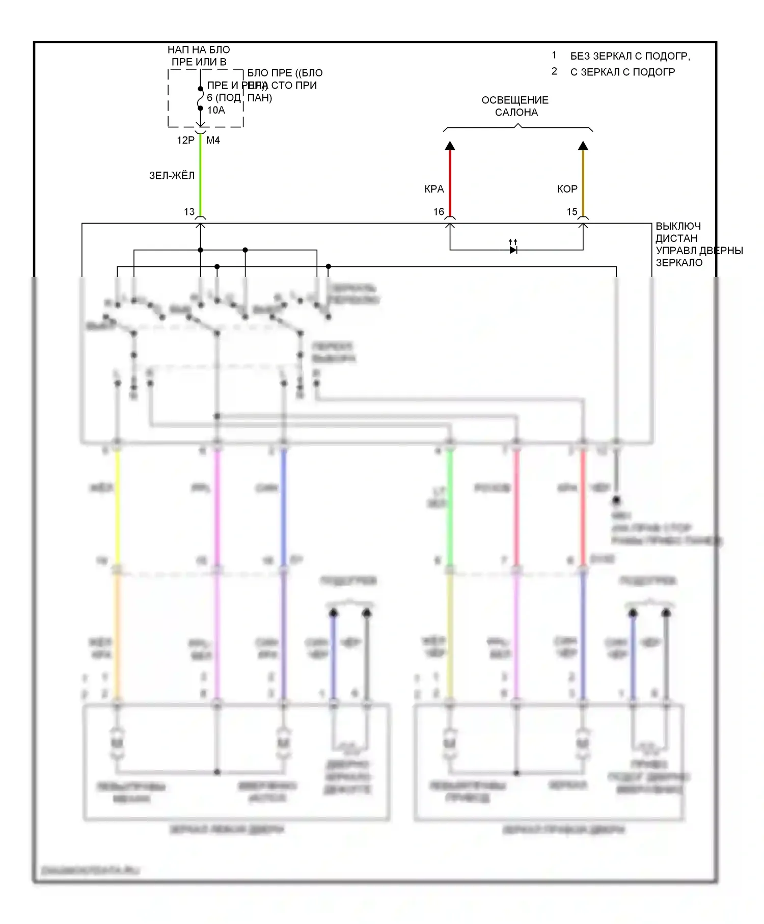 Управление зеркалами заднего вида — Электросхема силового зеркала — Электросхема силового зеркала. Suzuki Equator I (2008-2012)