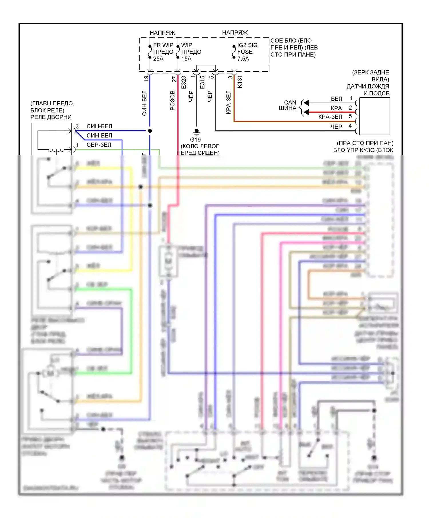 Дворники и омыватели — Дворники и омыватели электросхема — Дворники и омыватели электросхема. Suzuki Kizashi I (2009-2014)