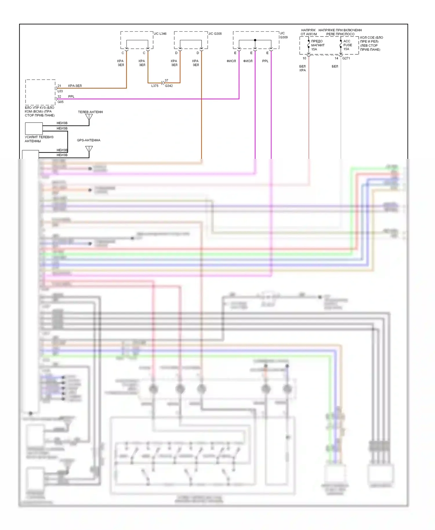 Системы помощи водителю — Электросхема навигации, с усилителем звука — Электросхема навигации, с усилителем звука (1 из 2). Suzuki Kizashi I (2009-2014)