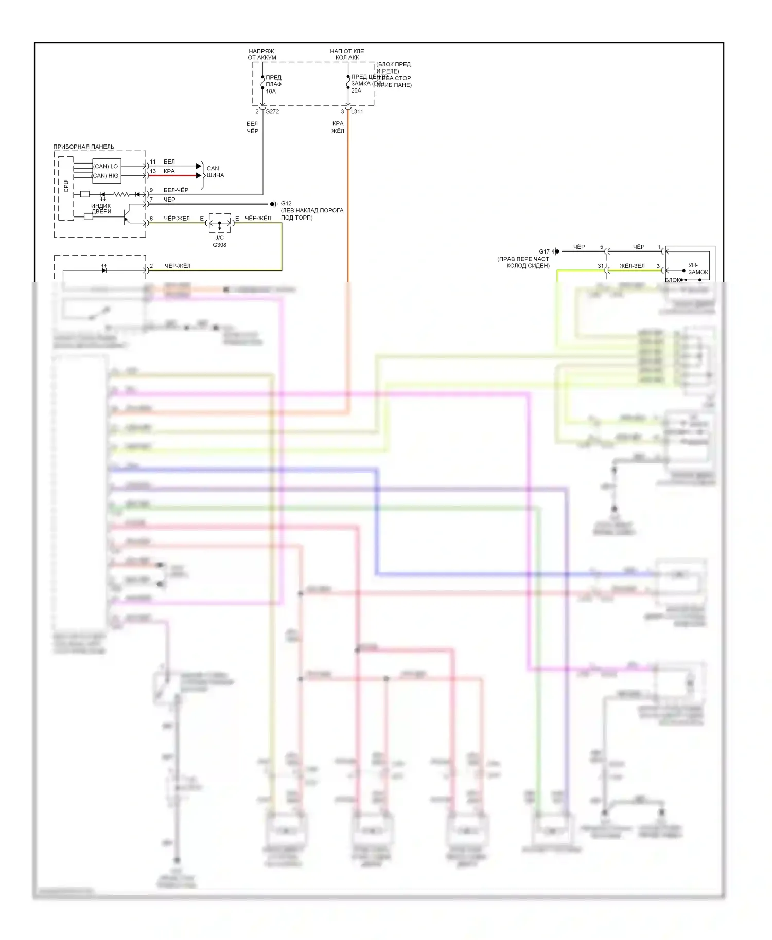 Центральный замок — Электросхема центрального замка, без смарт-ключа — Электросхема центрального замка, без смарт-ключа. Suzuki Kizashi I (2009-2014)