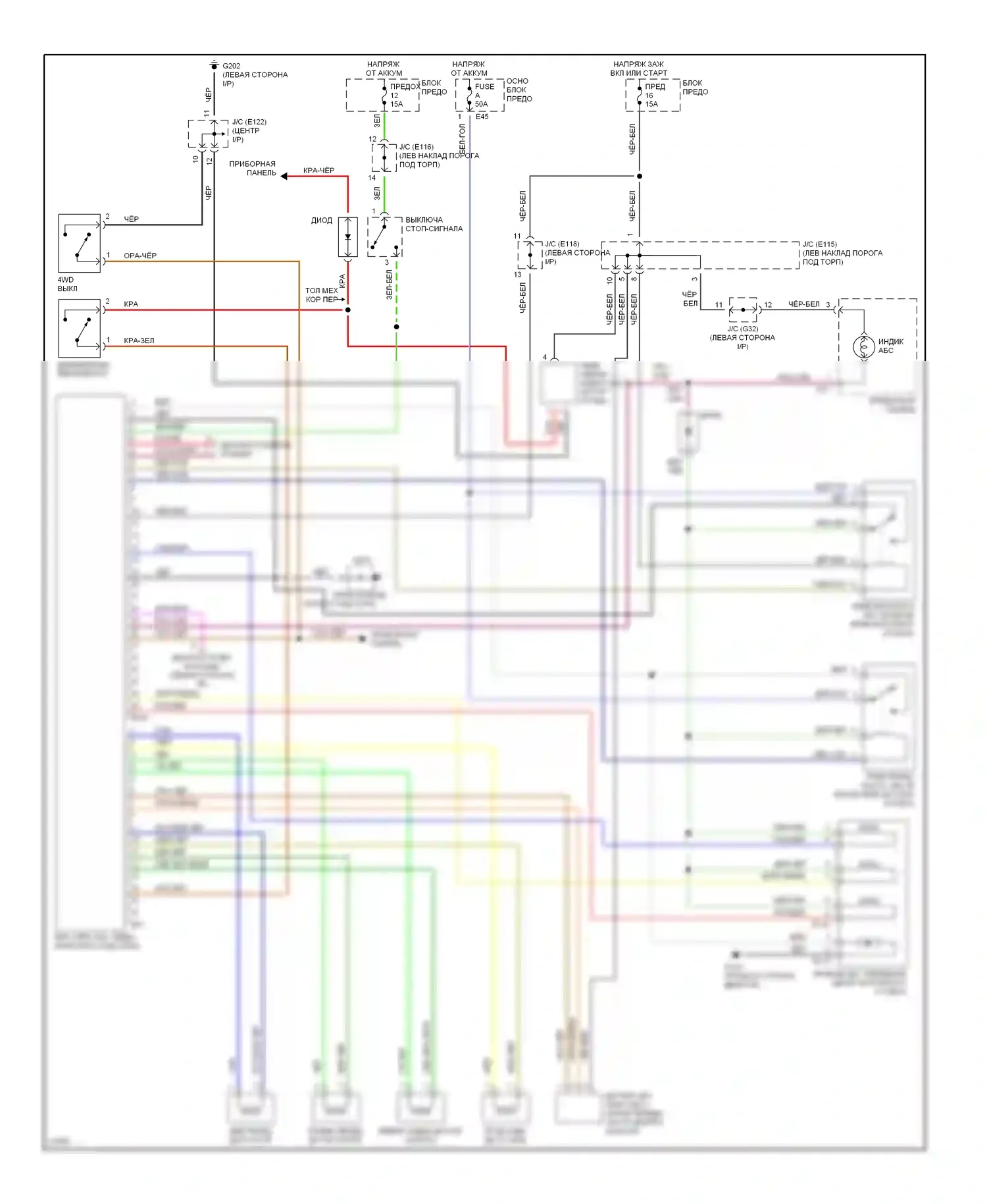 Антиблокировочная система abs 1.8л — 1.8l, электросхемы антиблокировочной системы abs — 1.8l, электросхемы антиблокировочной системы abs. Suzuki Sidekick I (1988-1998)