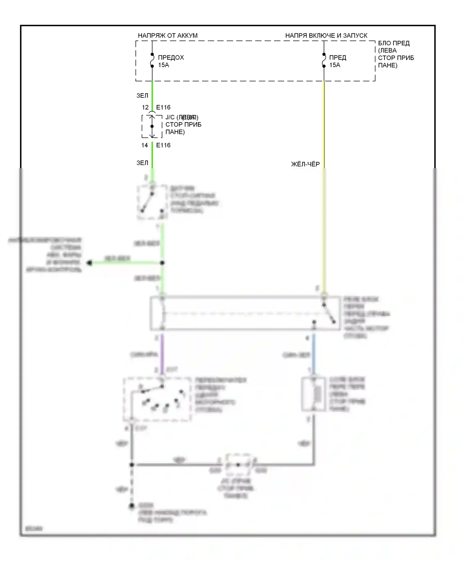 Блокировки переключения передач — Электросхема блокировки селектора, с 3-ступенчатой автоматической коробкой передач — Электросхема блокировки селектора, с 3-ступенчатой автоматической коробкой передач. Suzuki Sidekick I (1988-1998)