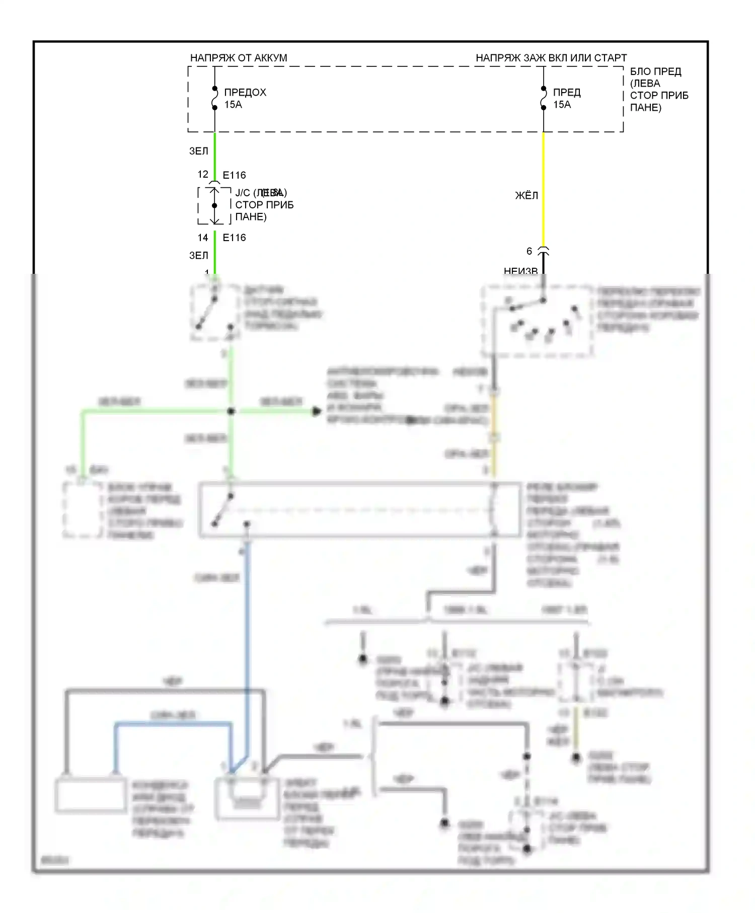 Блокировки переключения передач — Электросхема блокировки селектора, с 4-ступенчатой автоматической коробкой передач и круиз-контролем — Электросхема блокировки селектора, с 4-ступенчатой автоматической коробкой передач и круиз-контролем. Suzuki Sidekick I (1988-1998)