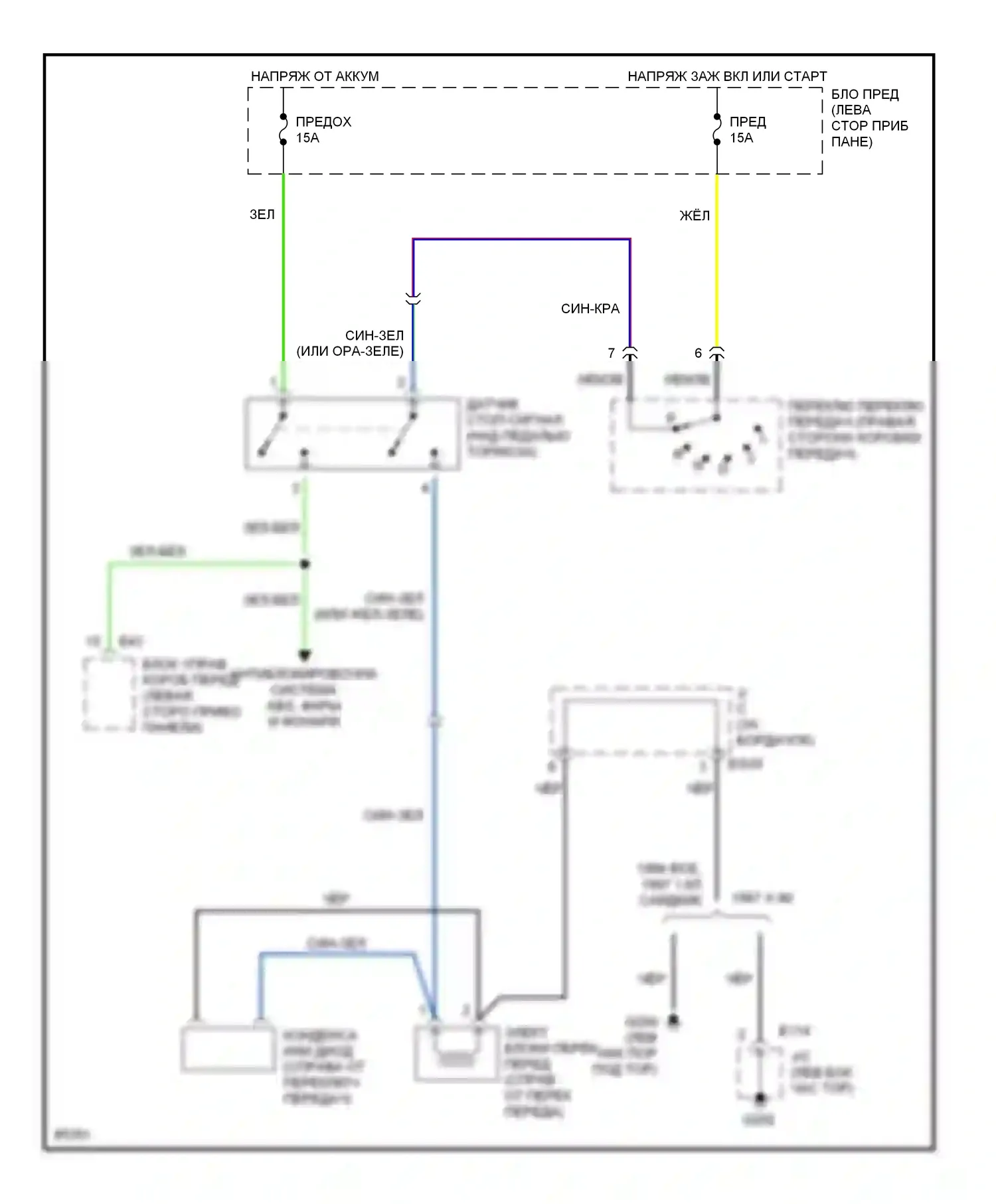 Блокировки переключения передач — Электросхема блокировки селектора, с 4-ступенчатой автоматической коробкой передач — Электросхема блокировки селектора, с 4-ступенчатой автоматической коробкой передач. Suzuki Sidekick I (1988-1998)