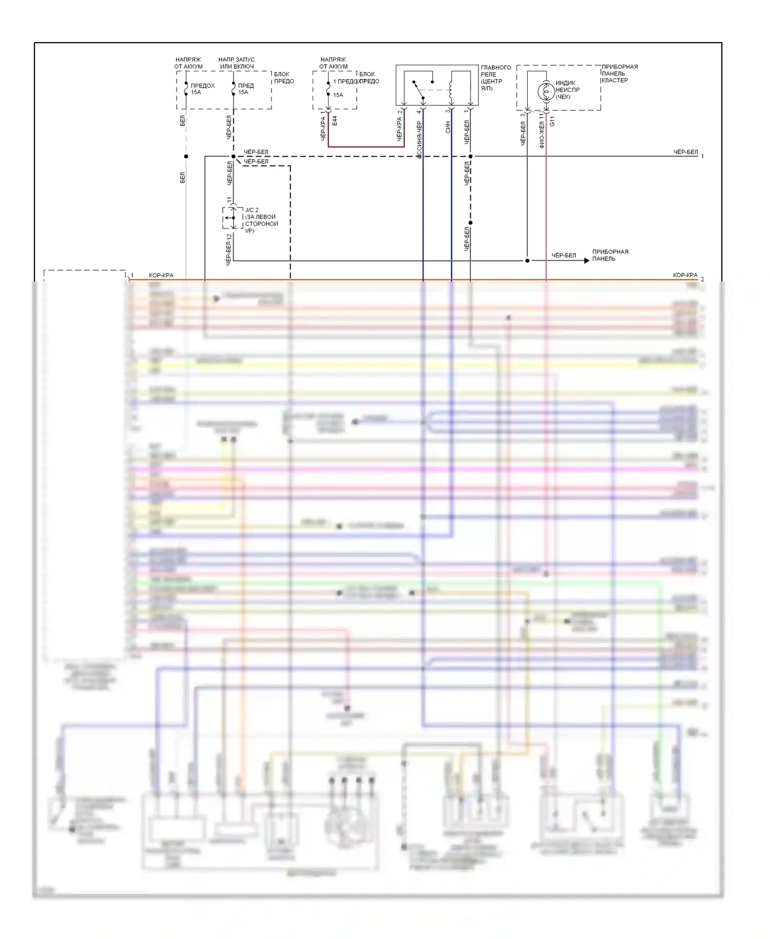 Двигатель — Электросхема двигателя 1.6ls — Электросхема двигателя 1.6ls (1 из 3). Suzuki Sidekick I (1988-1998)