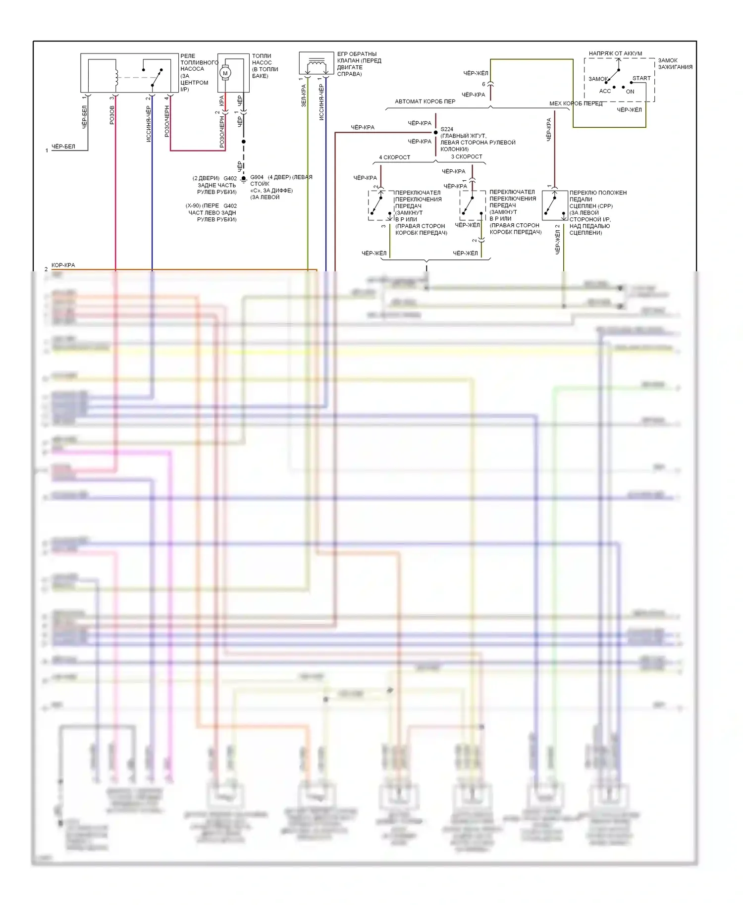 Двигатель — Электросхема двигателя 1.6ls — Электросхема двигателя 1.6ls (2 из 3). Suzuki Sidekick I (1988-1998)