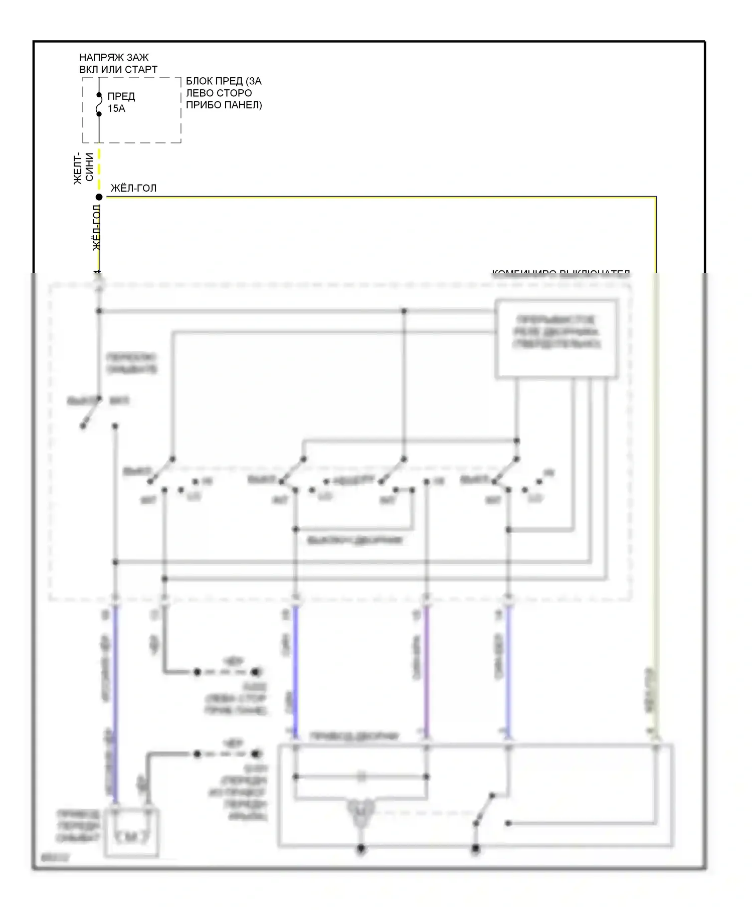 Дворники и омыватели 1.6л — 1.6l, электросхема соединений передних дворников и омывателей — 1.6l, электросхема соединений передних дворников и омывателей. Suzuki Sidekick I (1988-1998)
