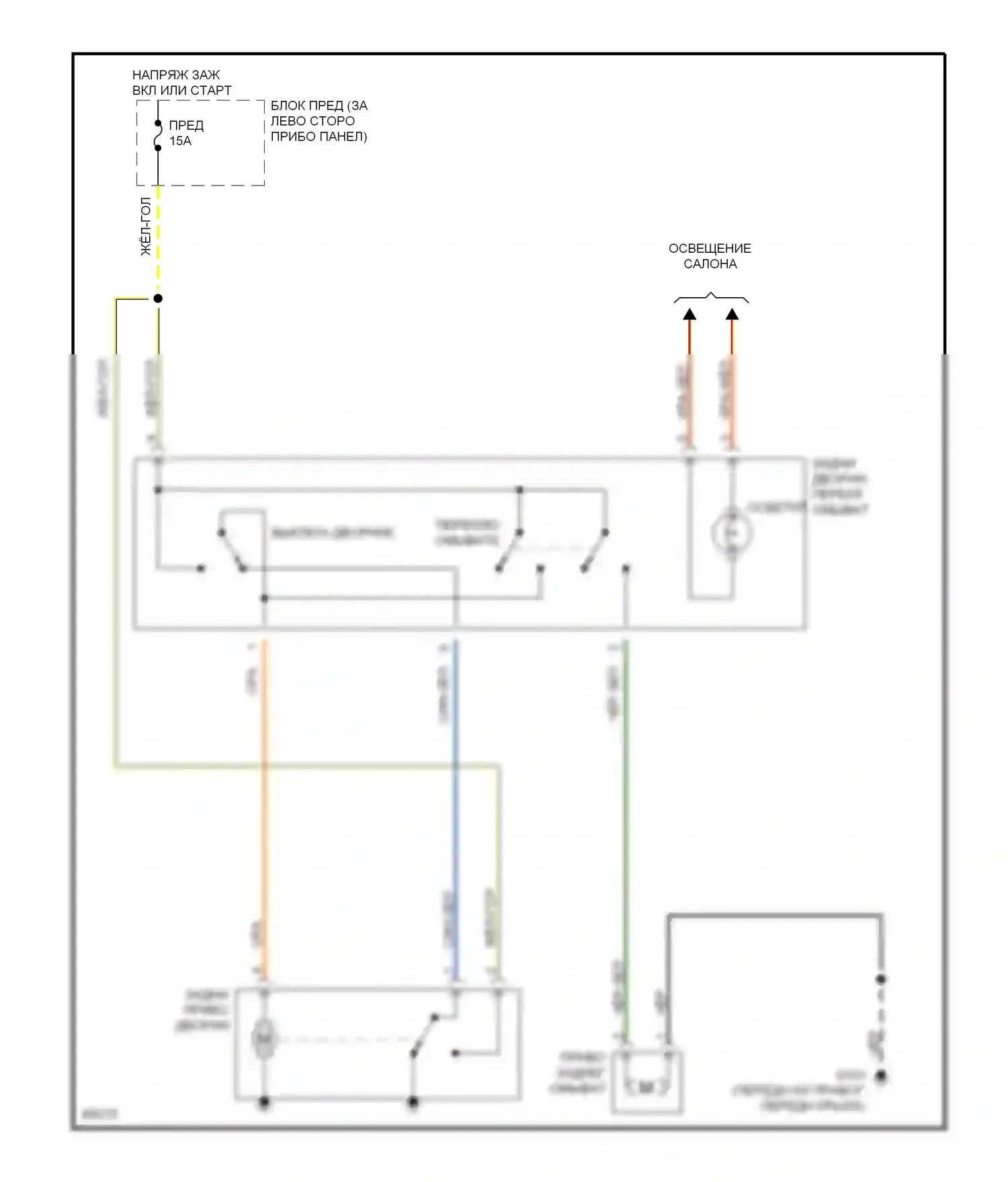 Дворники и омыватели 1.6л — 1.6l, электросхема задних дворников и омывателей — 1.6l, электросхема задних дворников и омывателей. Suzuki Sidekick I (1988-1998)
