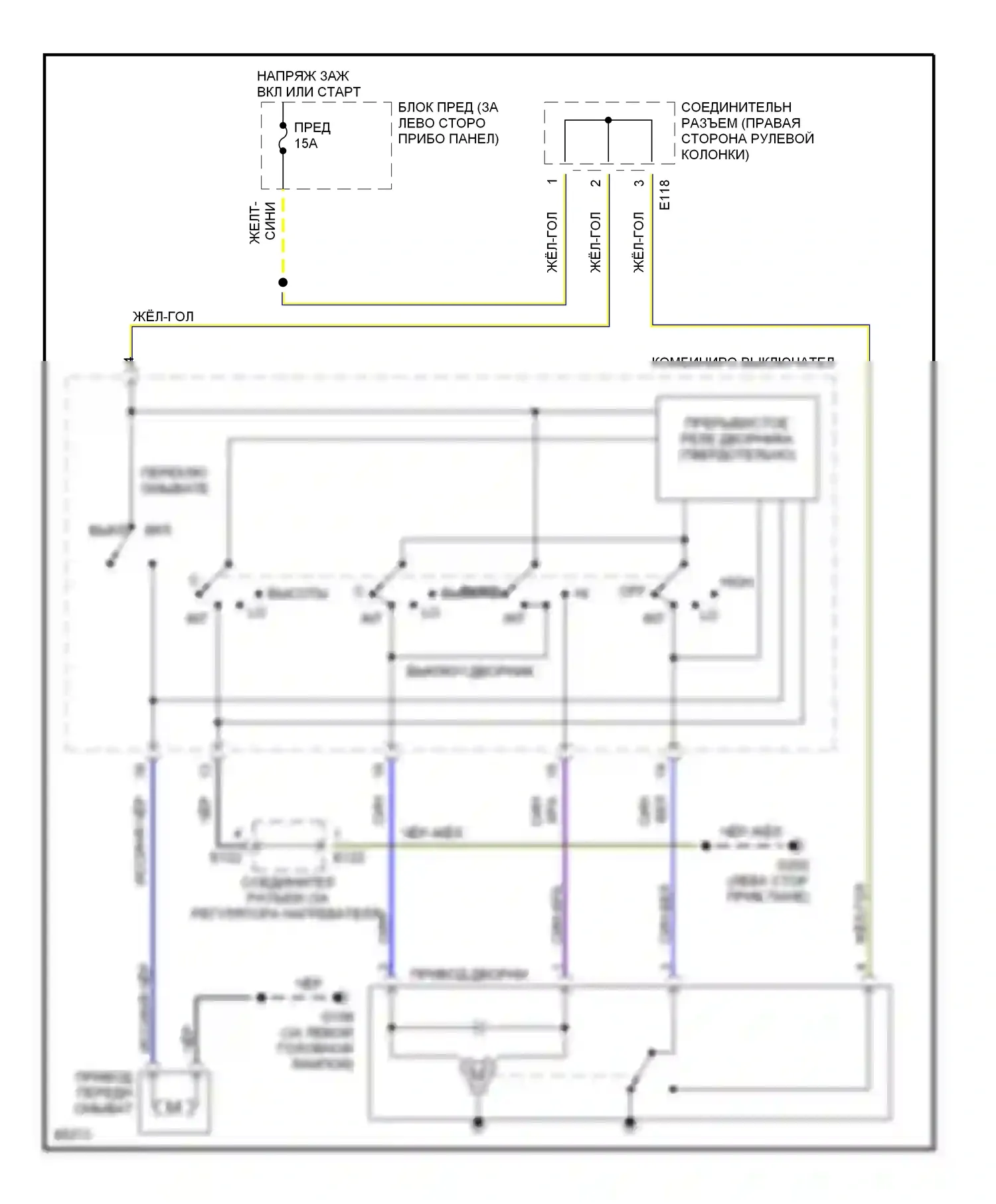 Дворники и омыватели 1.8л — 1.8l, электросхема передних дворников и омывателей — 1.8l, электросхема передних дворников и омывателей. Suzuki Sidekick I (1988-1998)