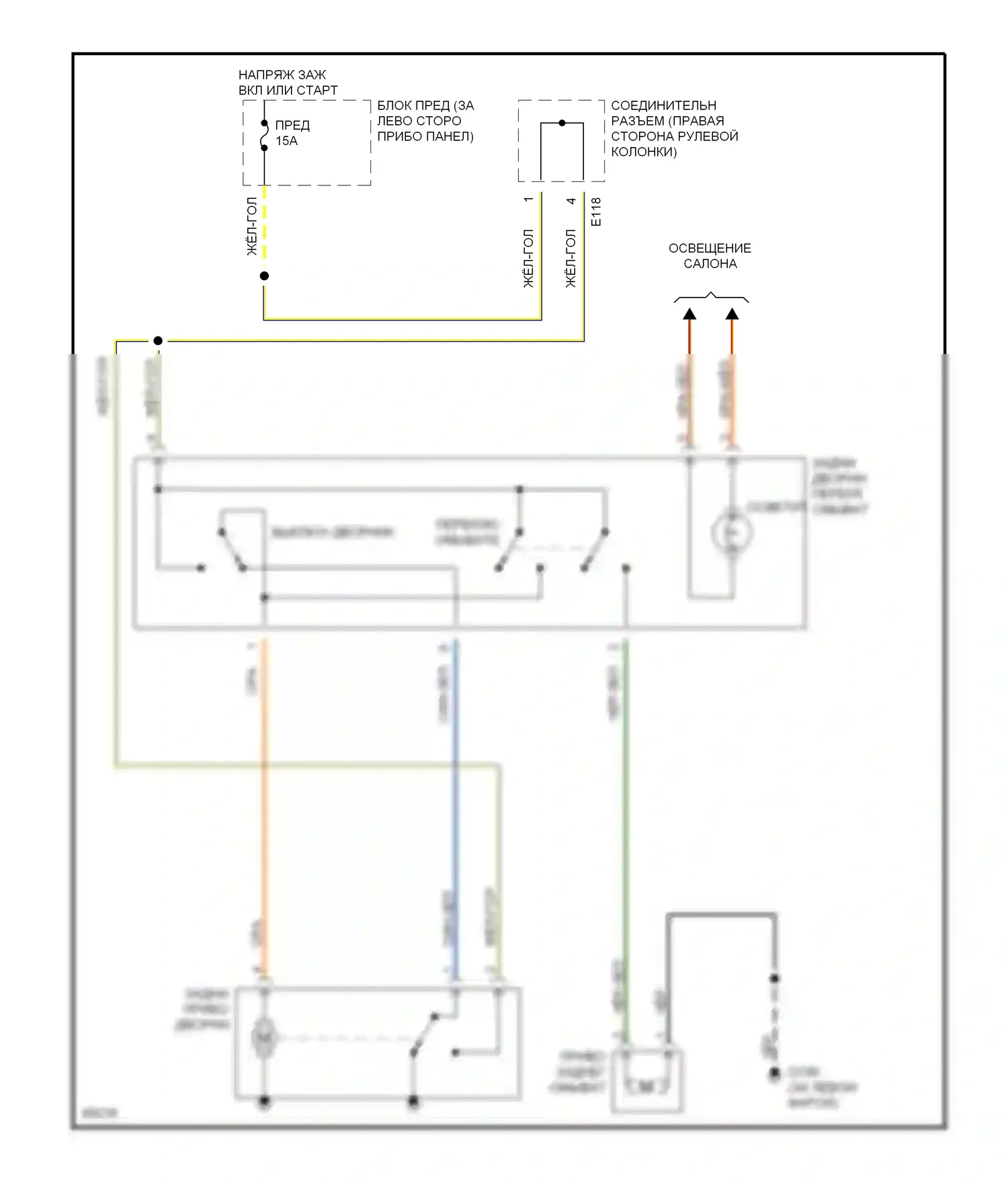 Дворники и омыватели 1.8л — 1.8l, электросхема задних дворников и омывателей — 1.8l, электросхема задних дворников и омывателей. Suzuki Sidekick I (1988-1998)