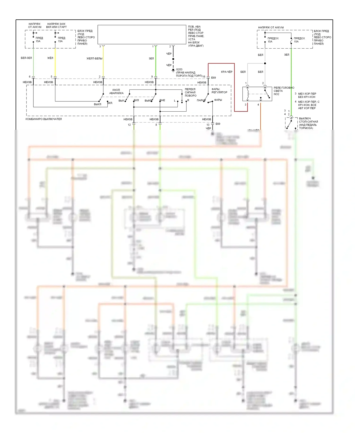 Фары и фонари 1.6л — 1.6l, электросхема фар и фонарей — 1.6l, электросхема фар и фонарей. Suzuki Sidekick I (1988-1998)
