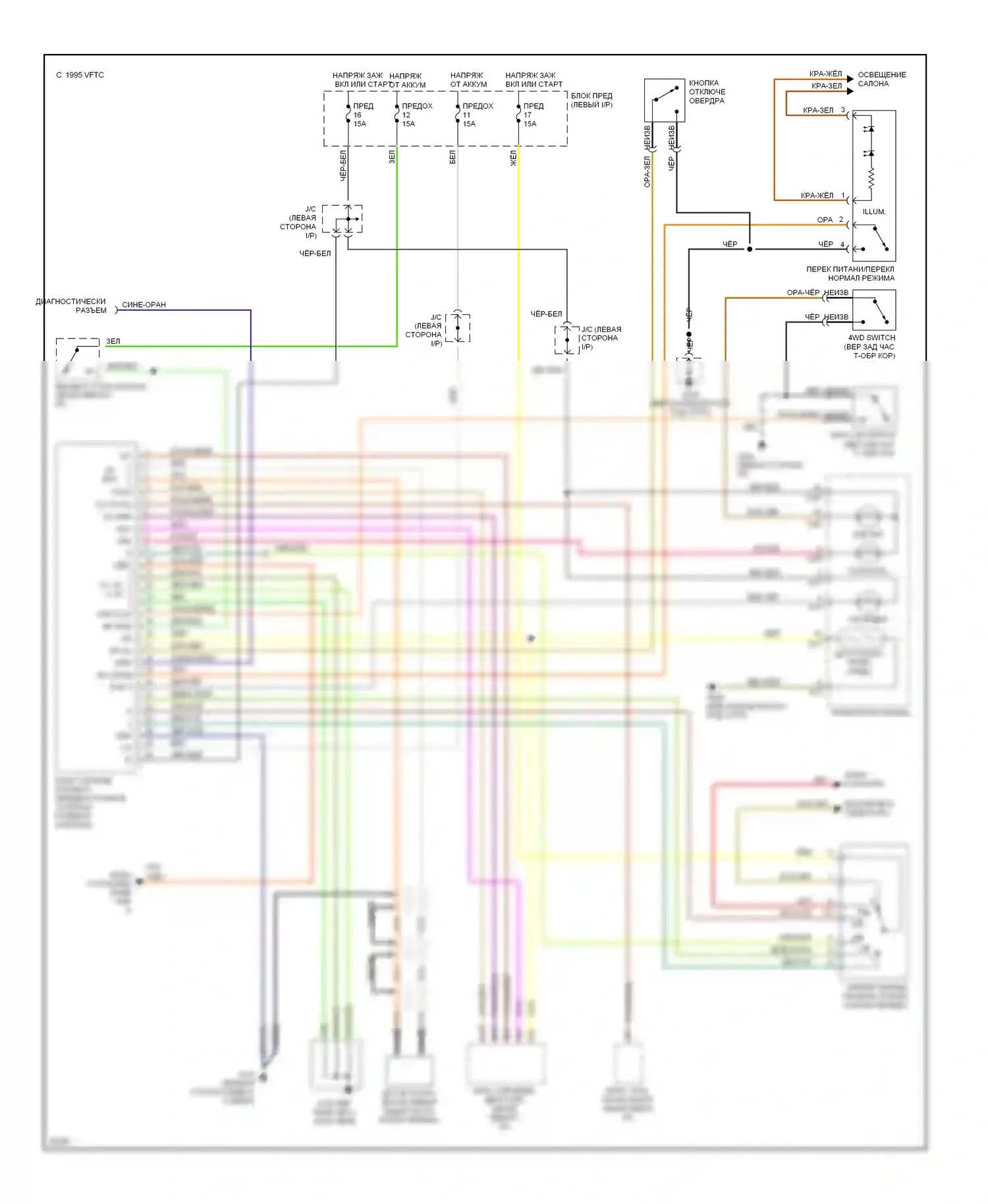 Коробка передач 1.8л — 1.8l, электросхема коробки передач — 1.8l, электросхема коробки передач. Suzuki Sidekick I (1988-1998)