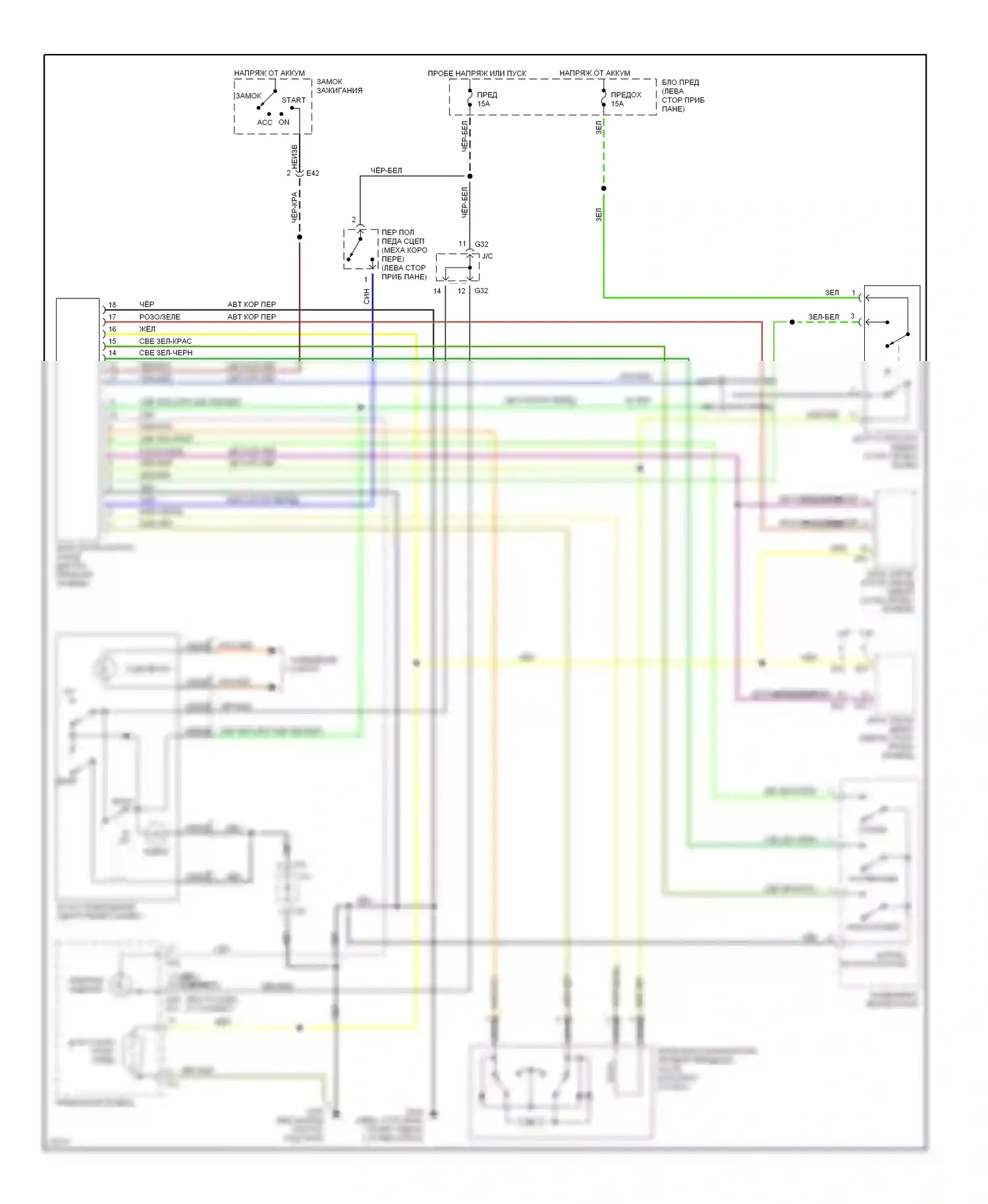 Круиз-контроль 1.6л — 1.6l, электросхема круиз-контроля — 1.6l, электросхема круиз-контроля. Suzuki Sidekick I (1988-1998)