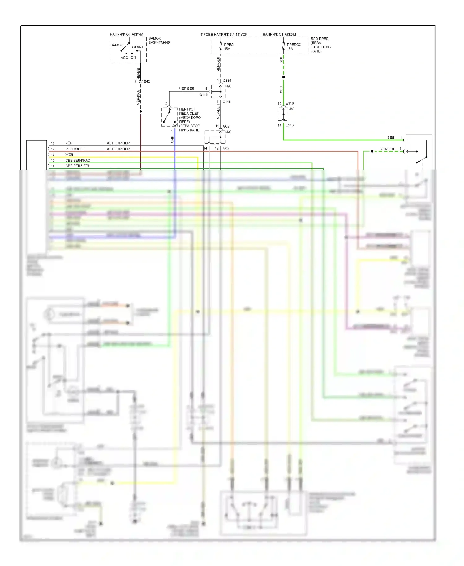 Круиз-контроль 1.8л — 1.8l, электросхема круиз-контроля — 1.8l, электросхема круиз-контроля. Suzuki Sidekick I (1988-1998)