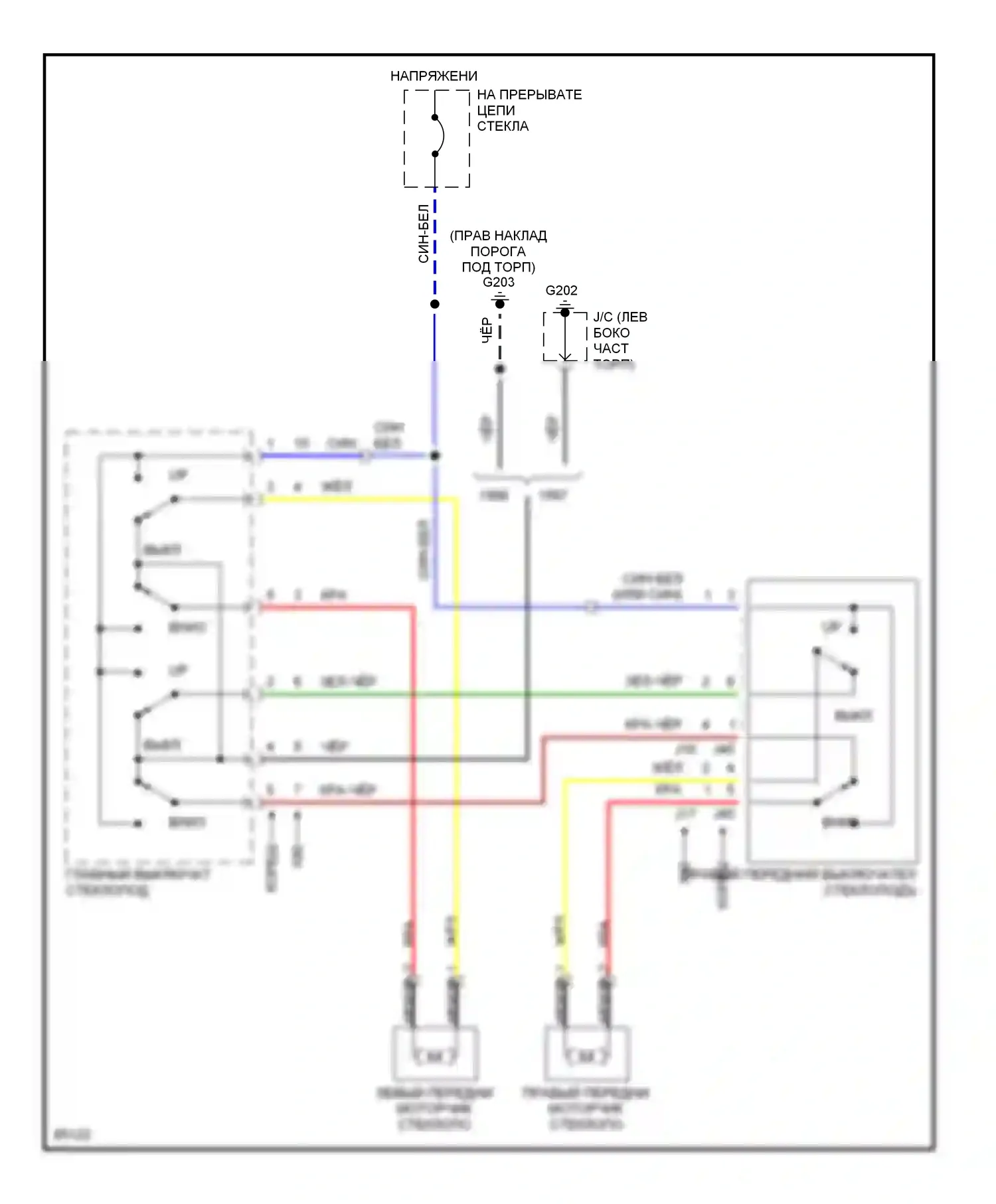 Стеклоподъемники — Электросхема стеклоподъемника, 2 двери — Электросхема стеклоподъемника, 2 двери. Suzuki Sidekick I (1988-1998)