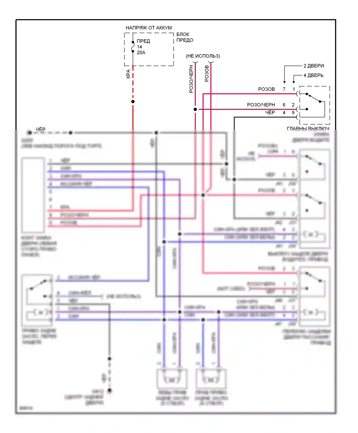 Центральный замок 1.6л — 1.6l, электросхема замка двери питания — 1.6l, электросхема замка двери питания. Suzuki Sidekick I (1988-1998)