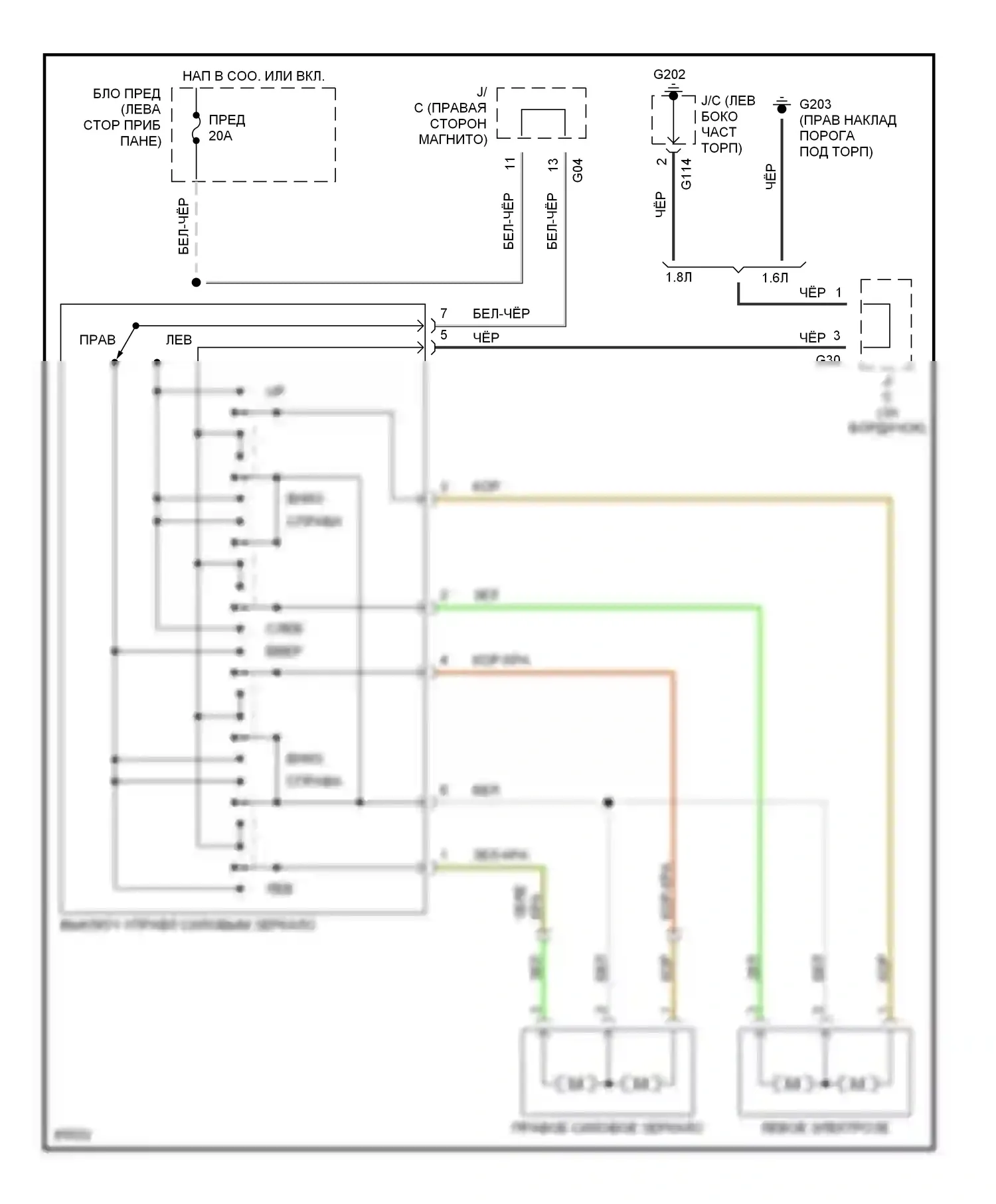 Управление зеркалами заднего вида — Электросхема силового зеркала — Электросхема силового зеркала. Suzuki Sidekick I (1988-1998)