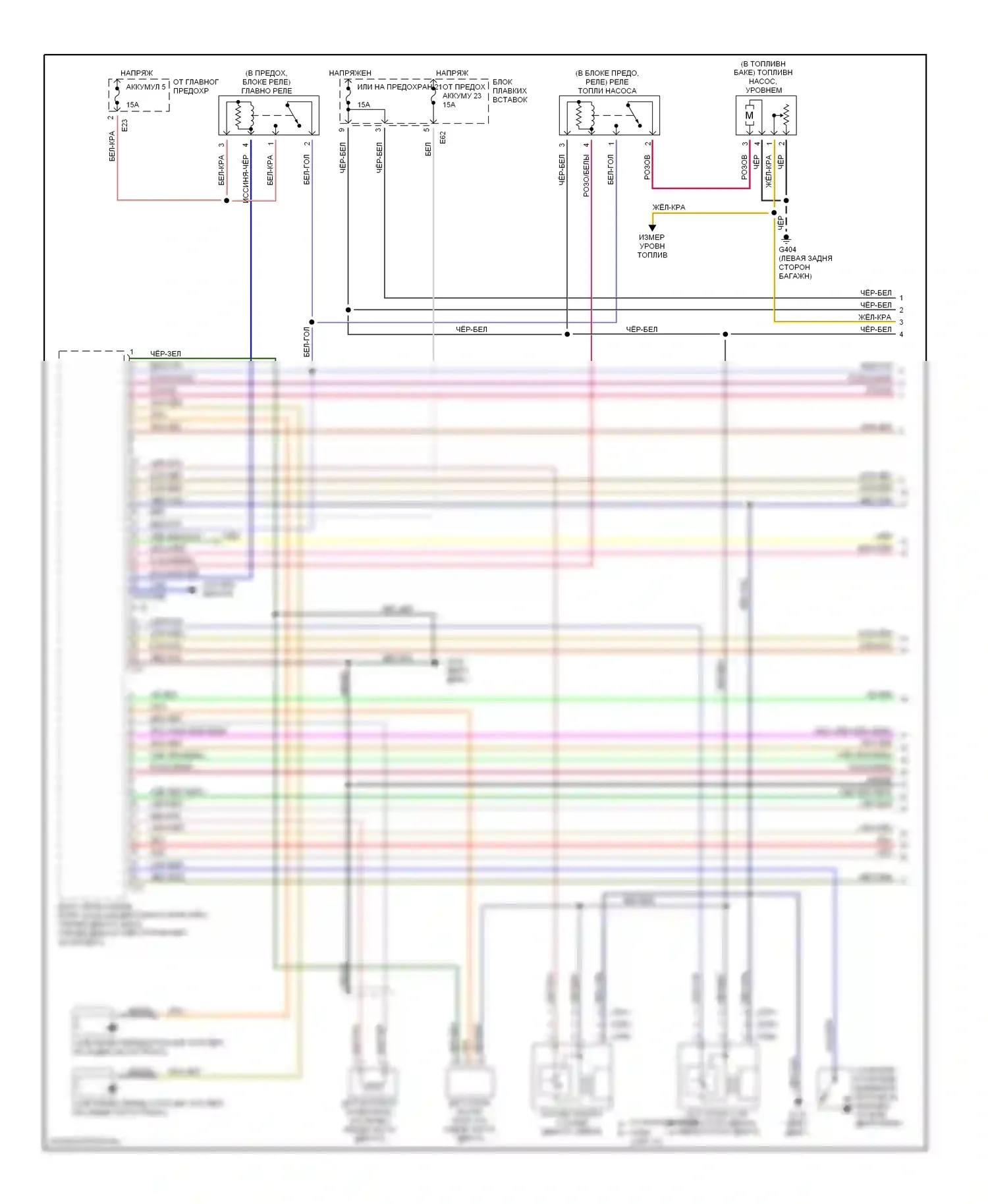 Двигатель — Электросхема двигателя 1.3ls — Электросхема двигателя 1.3ls (1 из 3). Suzuki Swift II рестайлинг (1995-2003)