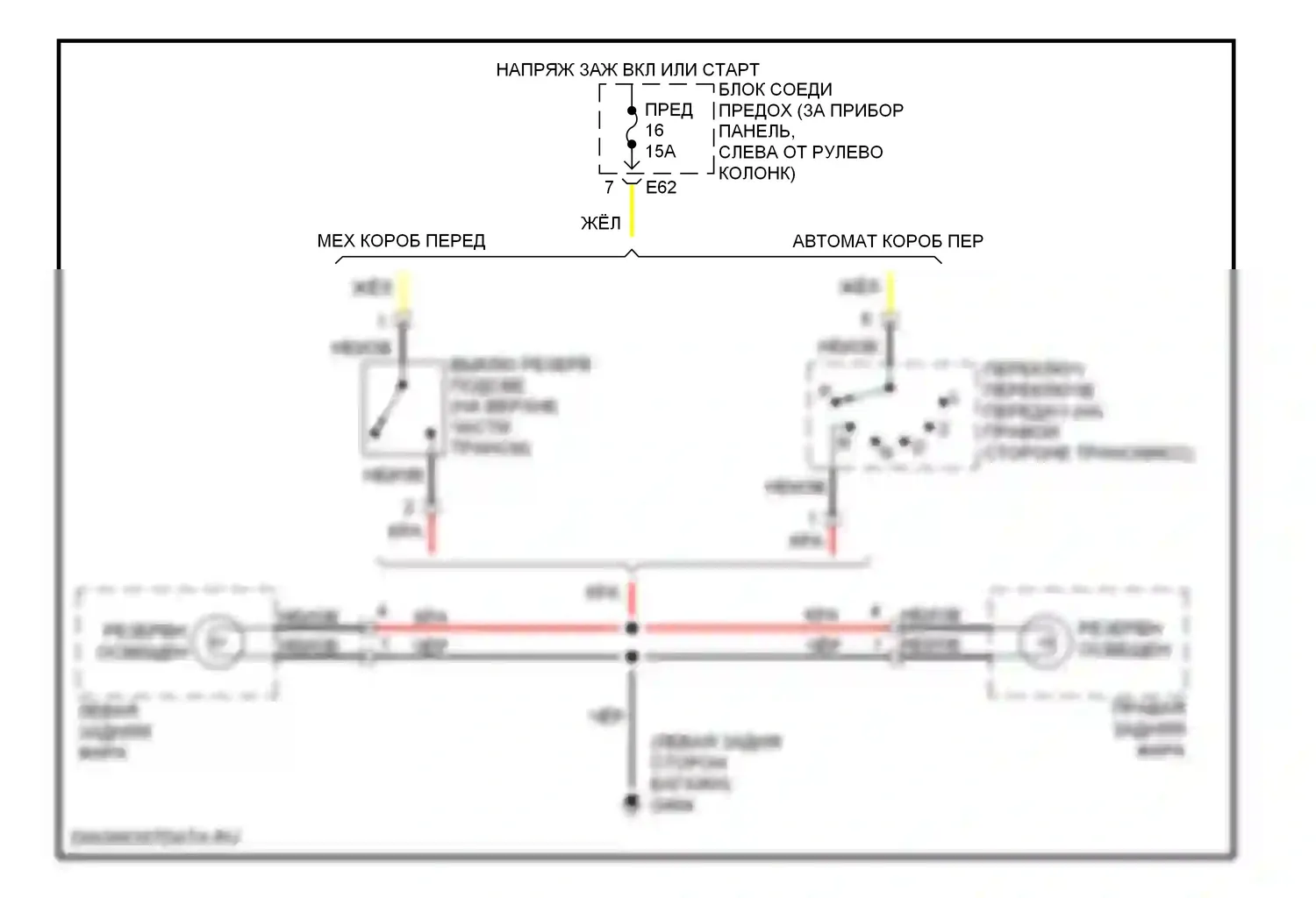 Фары и фонари — Электросхема фонарей заднего хода — Электросхема фонарей заднего хода. Suzuki Swift II рестайлинг (1995-2003)