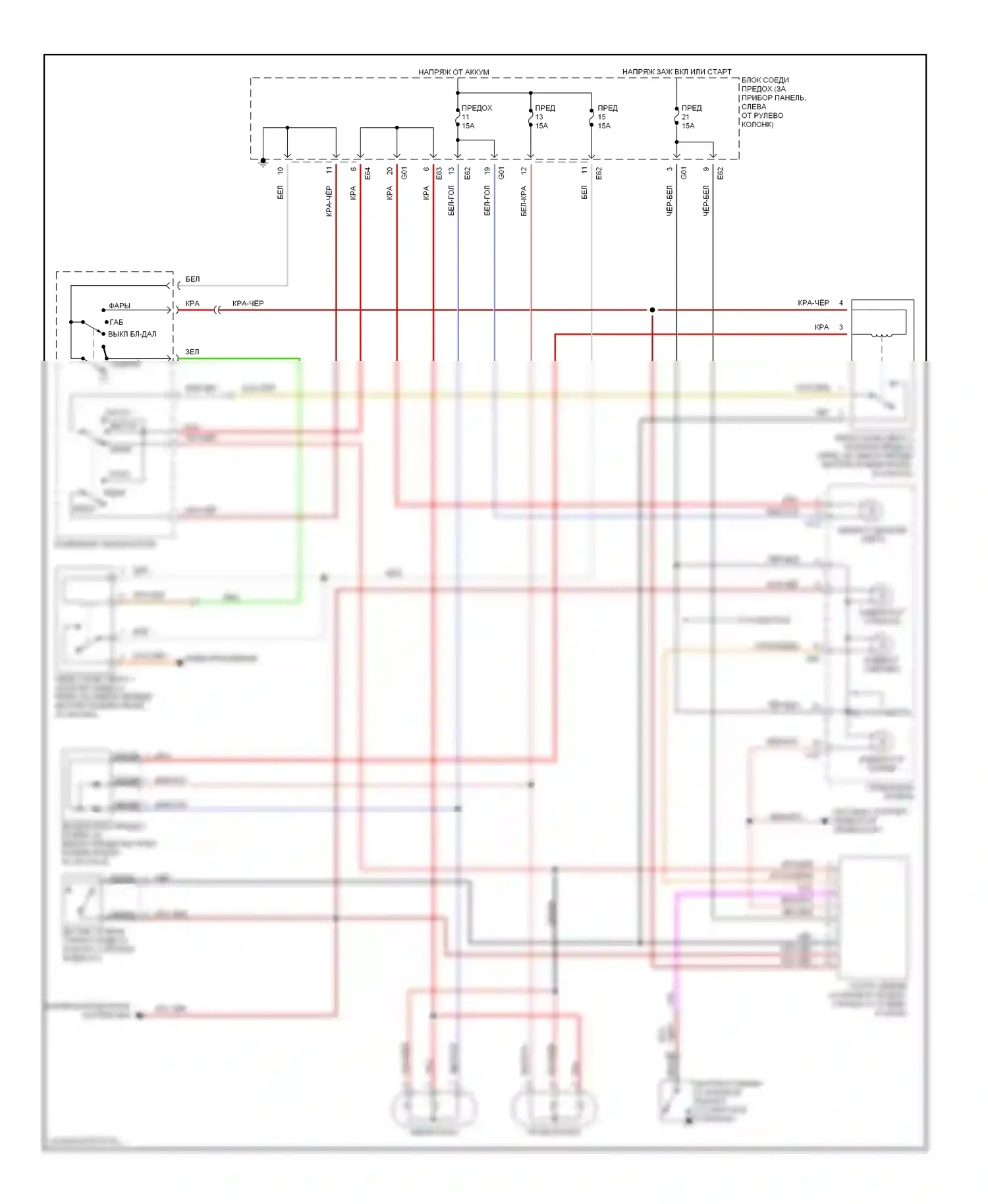 Фары — Электросхема фар — Электросхема фар. Suzuki Swift II рестайлинг (1995-2003)