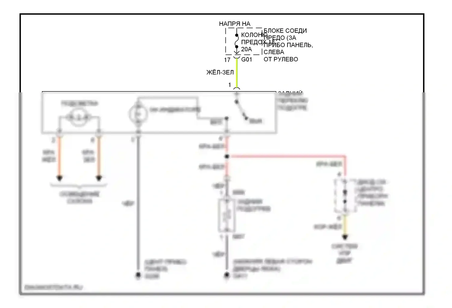Подогрев стекол — Электросхема подогрева — Электросхема подогрева. Suzuki Swift II рестайлинг (1995-2003)