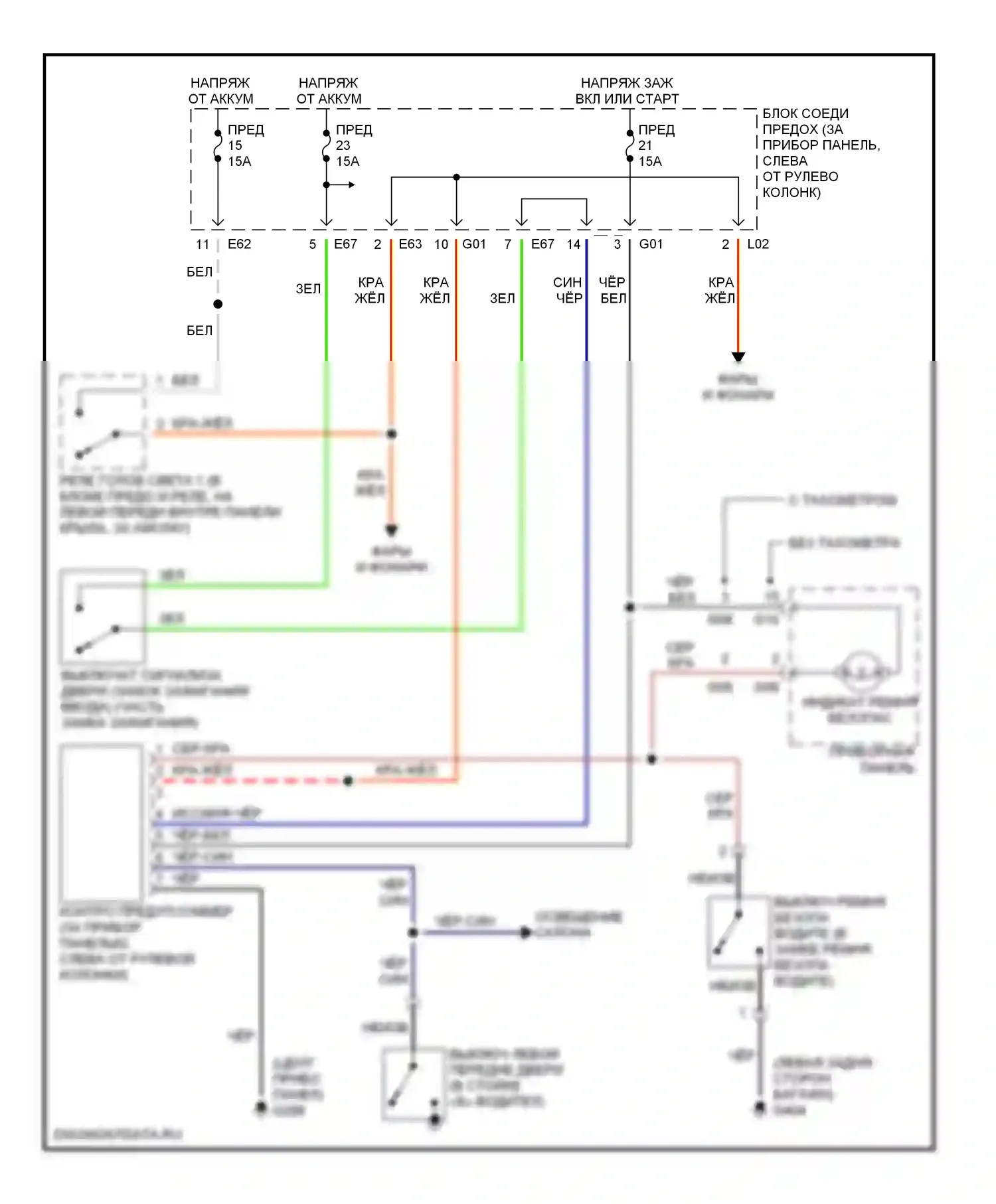 Предупреждение — Электросхемы системы оповещения — Электросхемы системы оповещения. Suzuki Swift II рестайлинг (1995-2003)