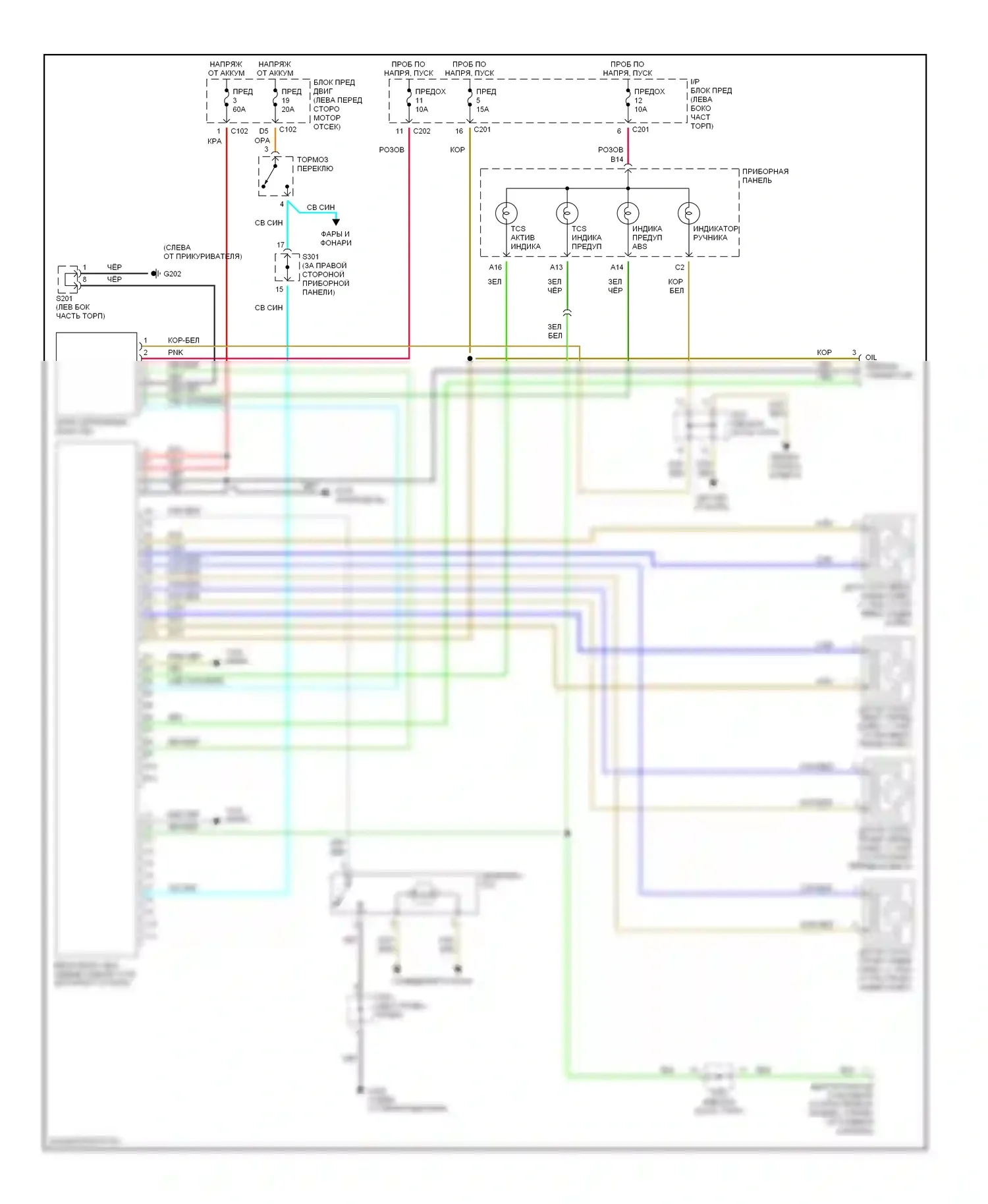 Антиблокировочная система abs — Антиблокировочная система abs электросхема — Антиблокировочная система abs электросхема. Suzuki Verona I (2003-2006)