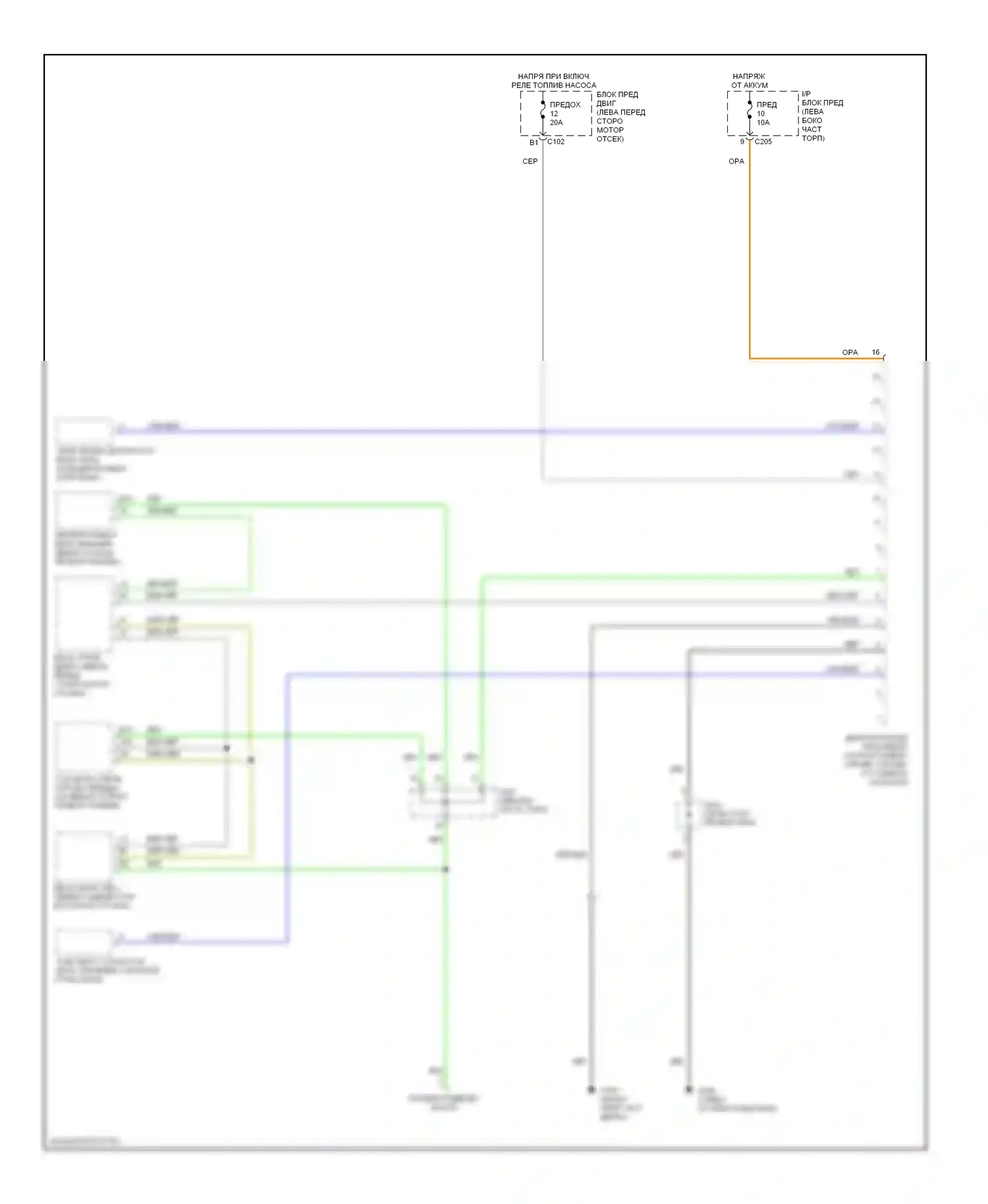 Can шина — Can шина электросхема — Can шина электросхема. Suzuki Verona I (2003-2006)