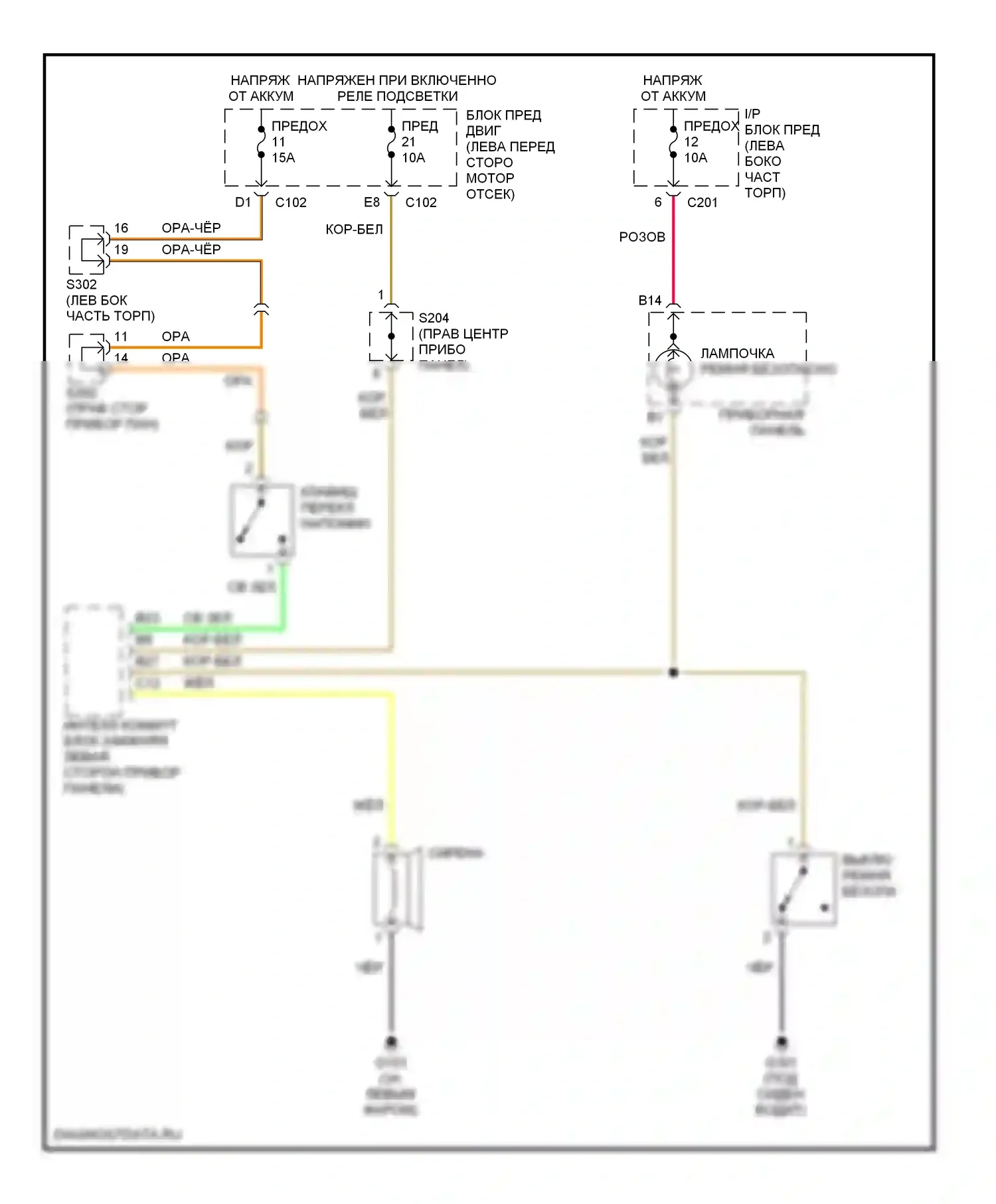 Предупреждение — Электросхема помощников водителя — Электросхема помощников водителя. Suzuki Verona I (2003-2006)