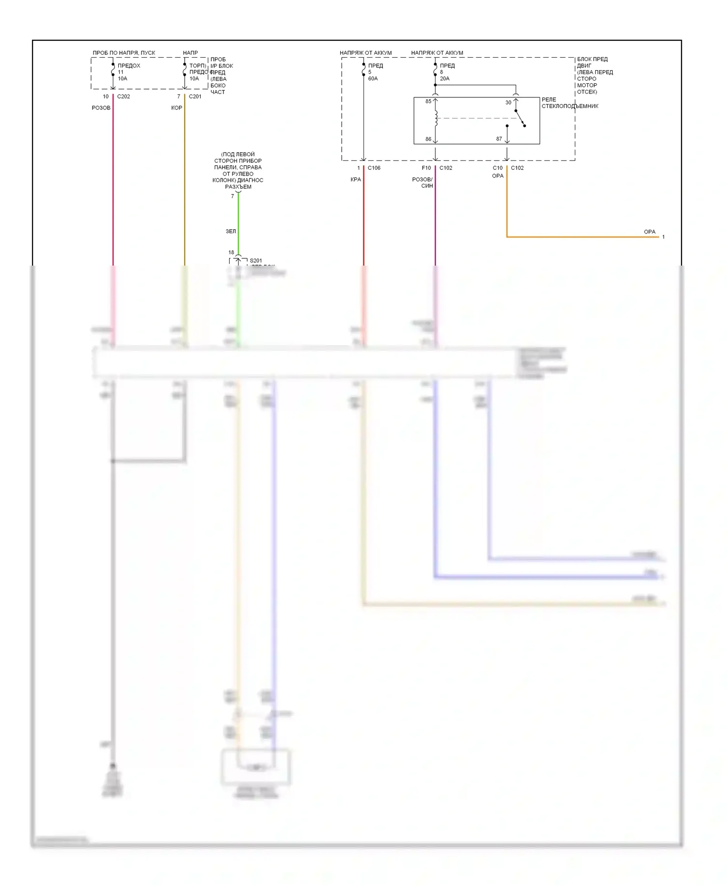 Стеклоподъемники — Электросхема стеклоподъемников — Электросхема стеклоподъемников (1 из 2). Suzuki Verona I (2003-2006)
