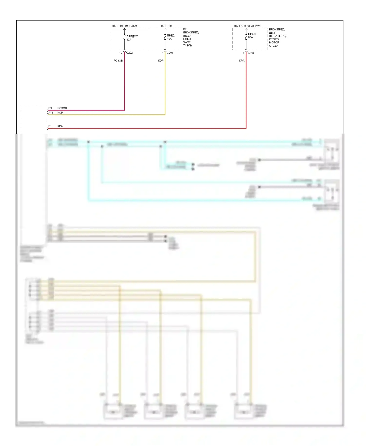 Центральный замок — Электросхема центрального замка — Электросхема центрального замка. Suzuki Verona I (2003-2006)