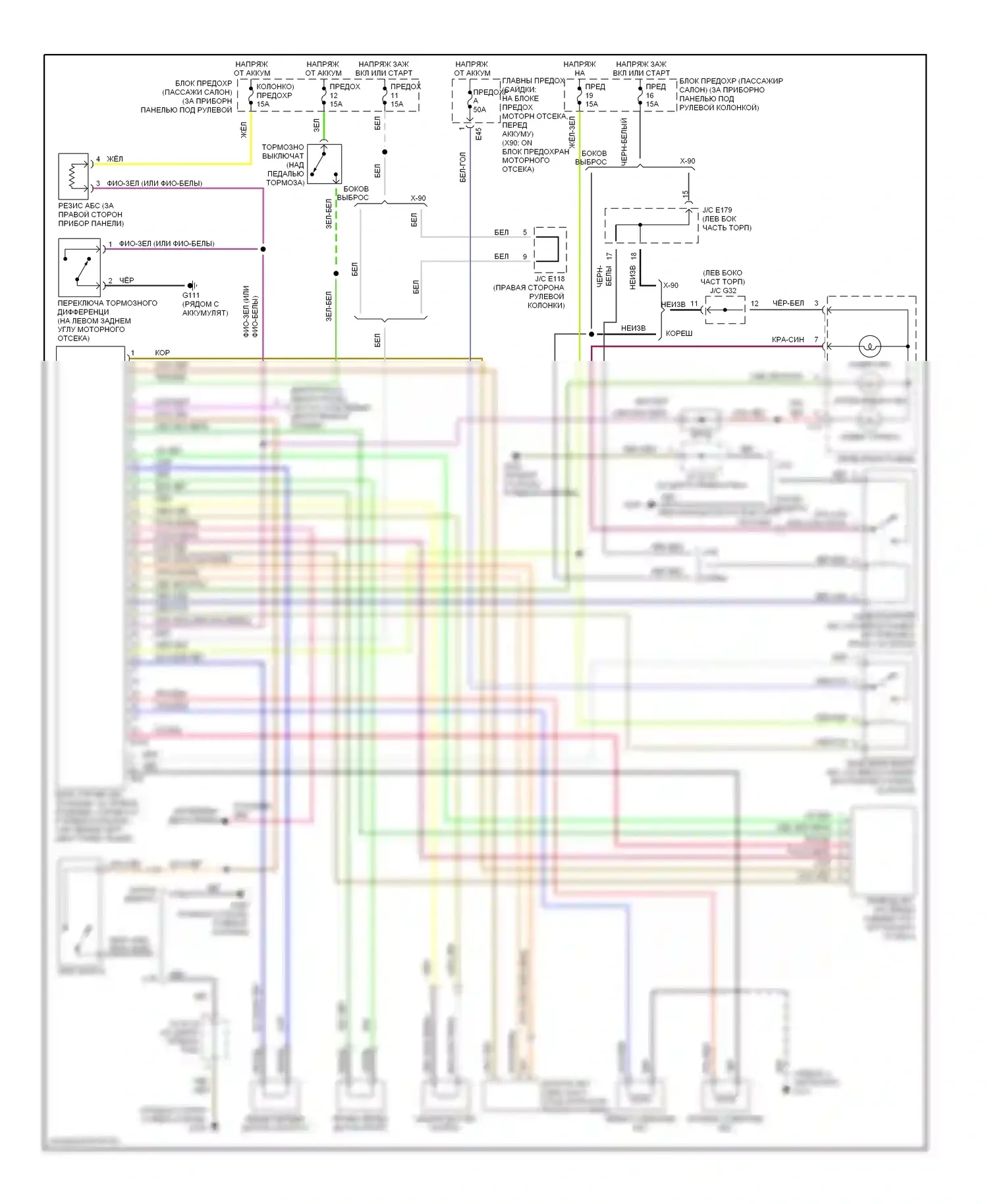 Антиблокировочная система abs — Электросхемы антиблокировочной системы abs — Электросхемы антиблокировочной системы abs. Suzuki X-90 I (1995-2000)