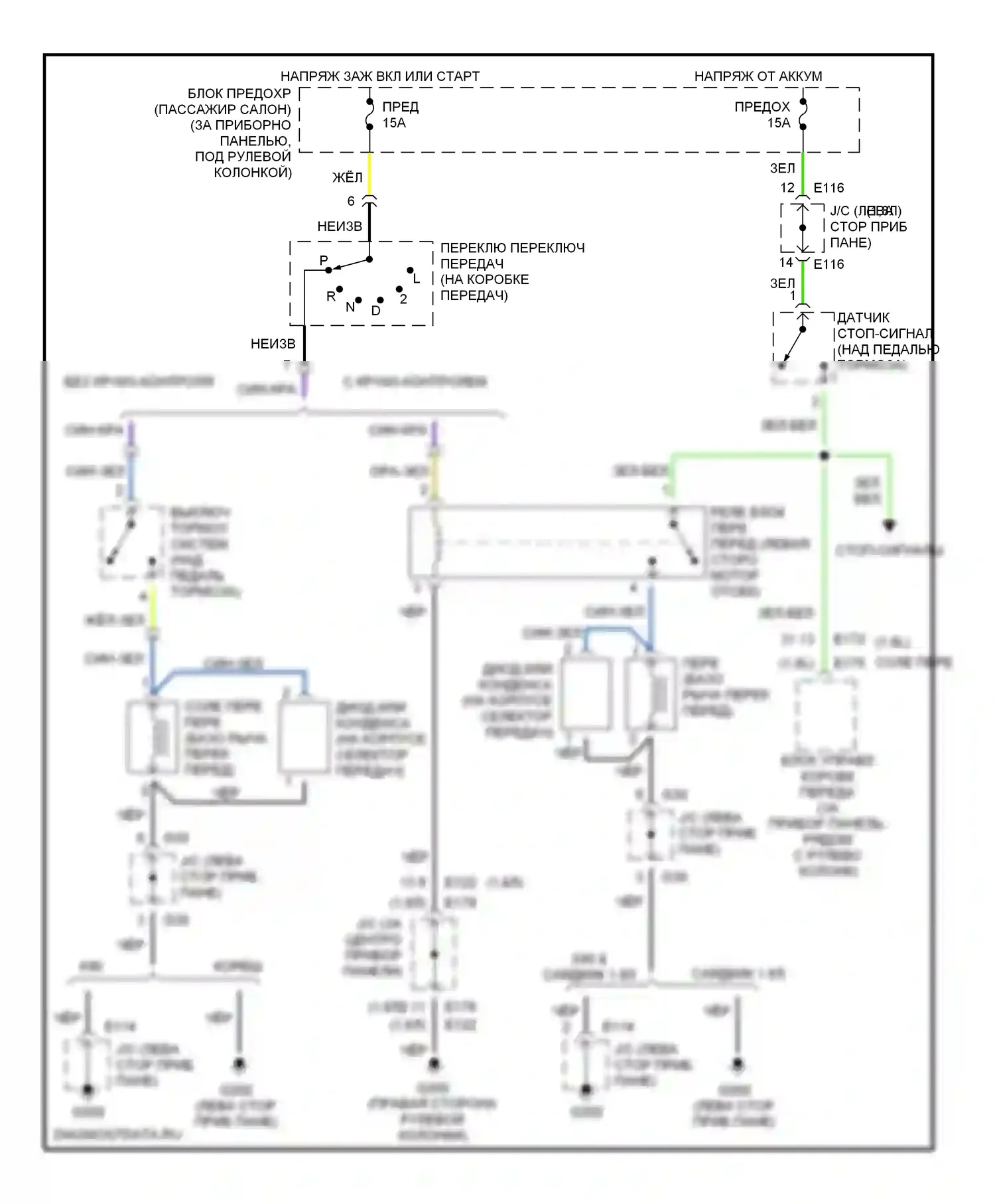 Блокировки переключения передач — Электросхема блокировки селектора, с 4-ступенчатой автоматической коробкой передач — Электросхема блокировки селектора, с 4-ступенчатой автоматической коробкой передач. Suzuki X-90 I (1995-2000)