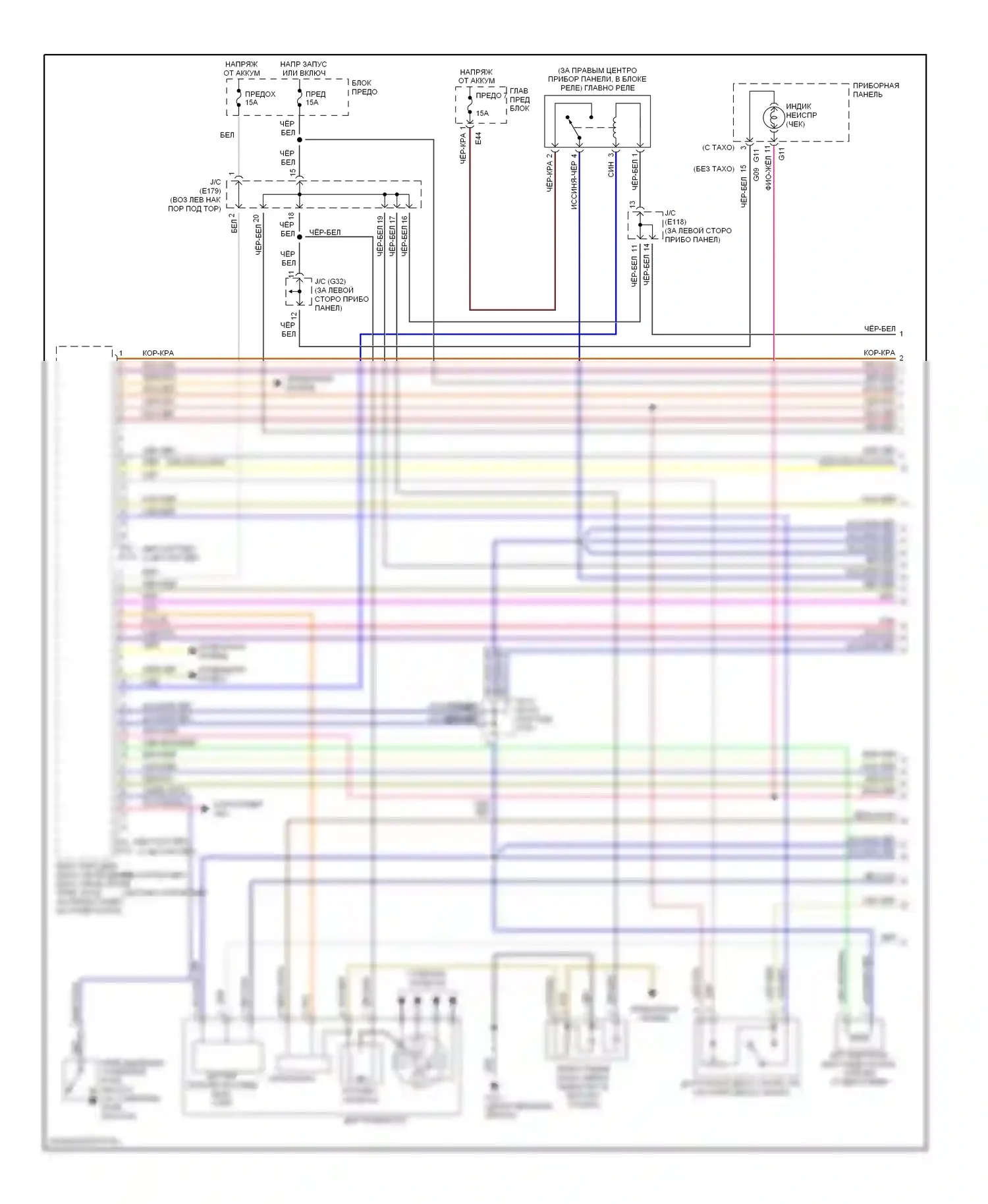 Двигатель — Электросхема двигателя 1.6ls, механической коробки передач и 3-ступенчатой автоматической коробки передач — Электросхема двигателя 1.6ls, механической коробки передач и 3-ступенчатой автоматической коробки передач (1 из 3). Suzuki X-90 I (1995-2000)