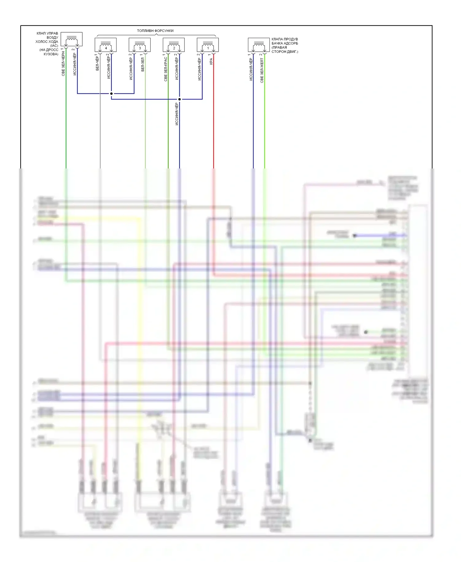 Двигатель — Электросхема двигателя 1.6ls, механической коробки передач и 3-ступенчатой автоматической коробки передач — Электросхема двигателя 1.6ls, механической коробки передач и 3-ступенчатой автоматической коробки передач (3 из 3). Suzuki X-90 I (1995-2000)