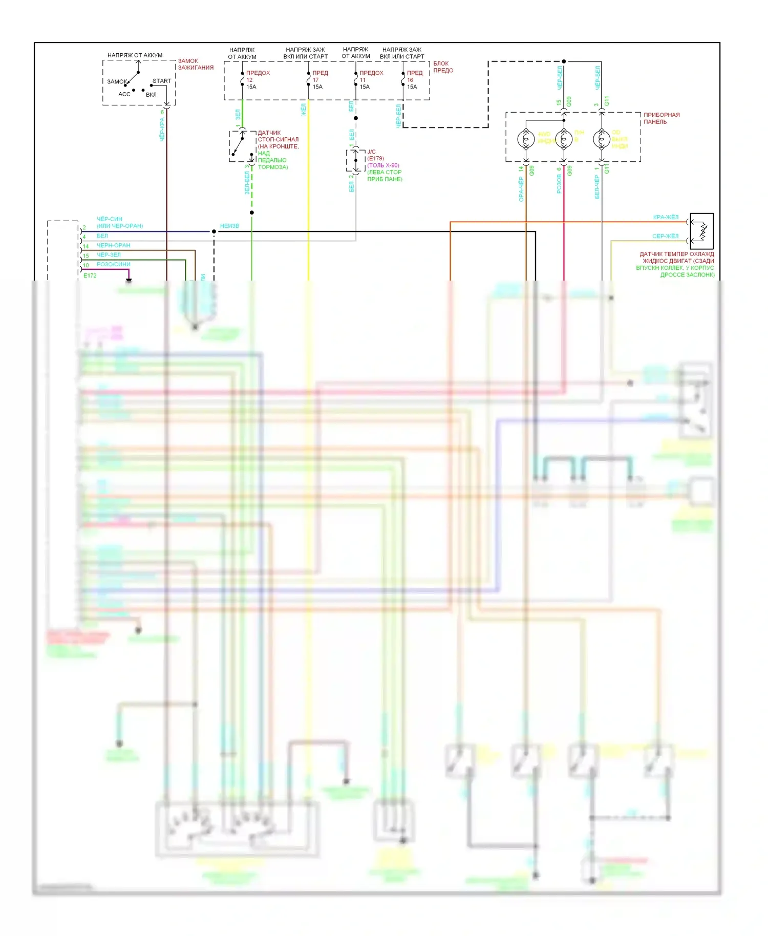 Коробка передач — Электросхема автоматической коробки передач, 4-ступенчатая автоматическая коробка передач — Электросхема автоматической коробки передач, 4-ступенчатая автоматическая коробка передач. Suzuki X-90 I (1995-2000)