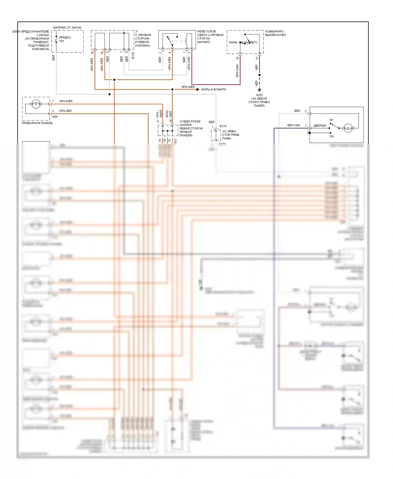 Освещение салона — Электросхема внутреннего освещения — Электросхема внутреннего освещения. Suzuki X-90 I (1995-2000)