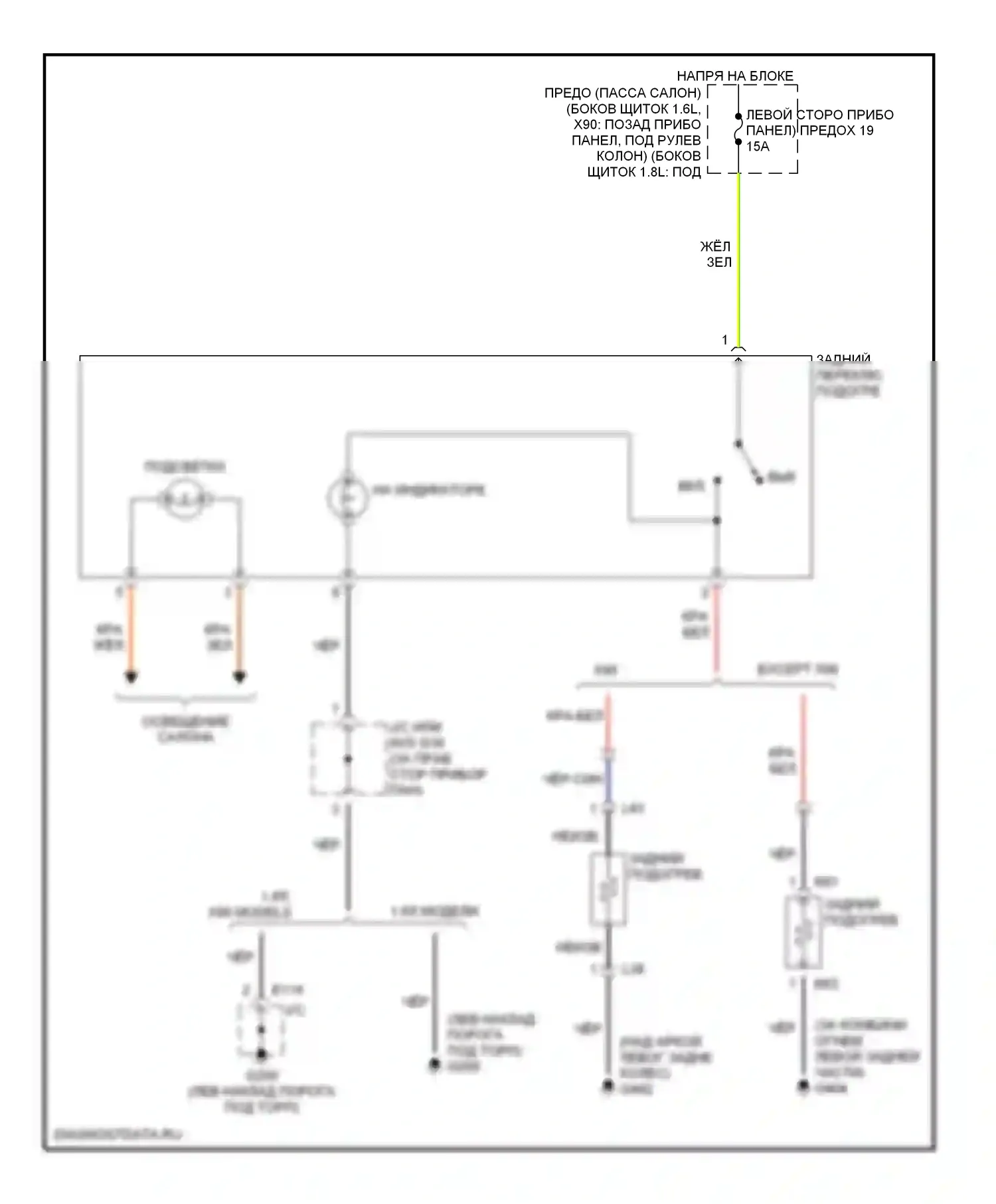 Подогрев стекол — Электросхема подогрева — Электросхема подогрева. Suzuki X-90 I (1995-2000)
