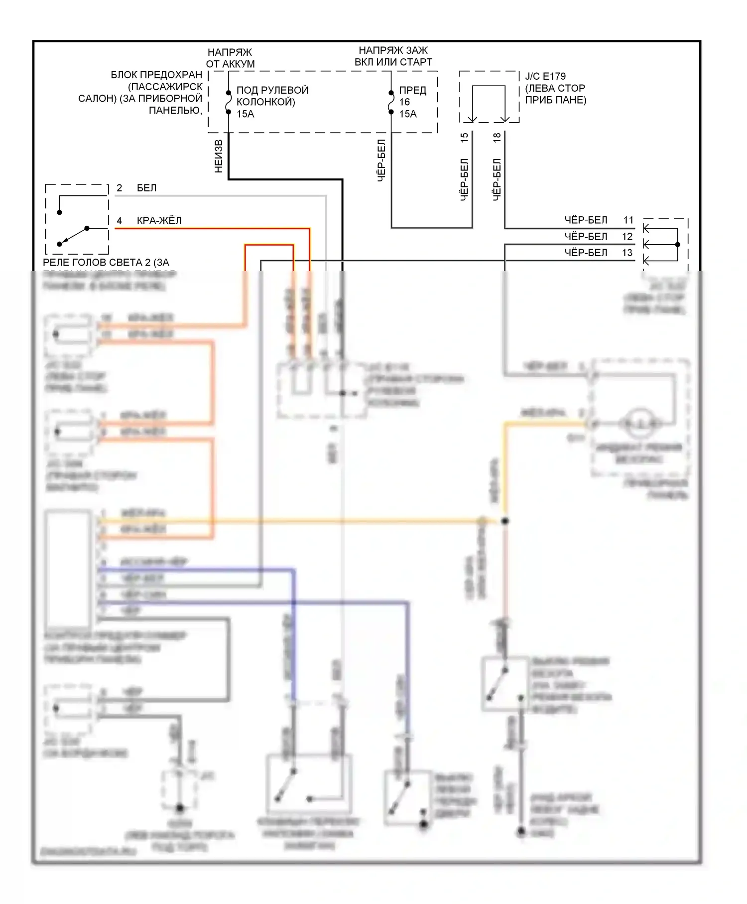 Предупреждение — Электросхемы системы оповещения — Электросхемы системы оповещения. Suzuki X-90 I (1995-2000)