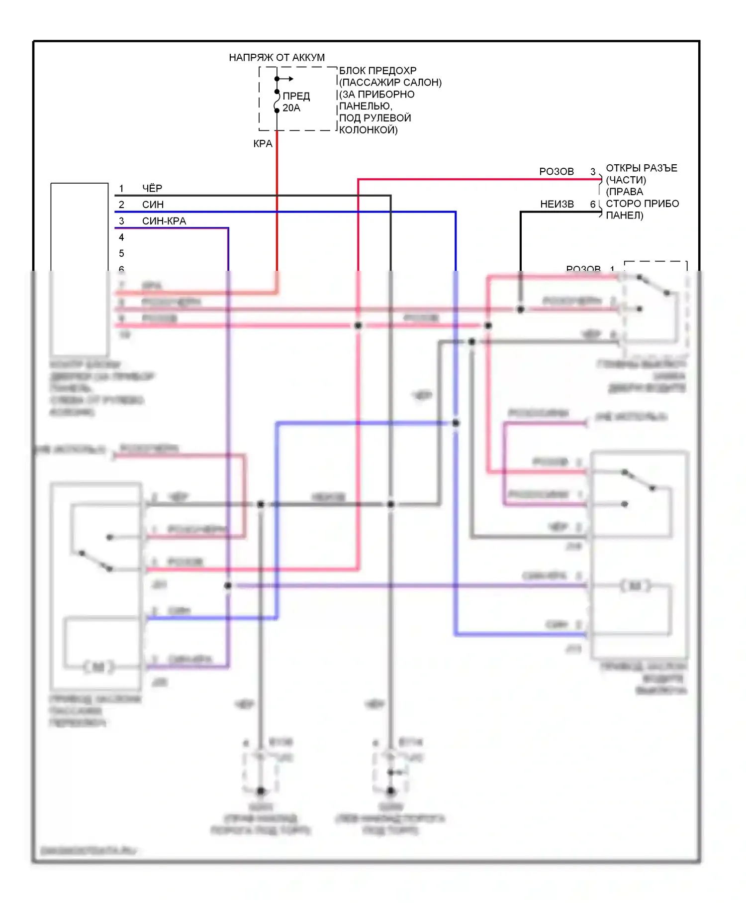 Центральный замок — Электросхема замка силовой двери — Электросхема замка силовой двери. Suzuki X-90 I (1995-2000)