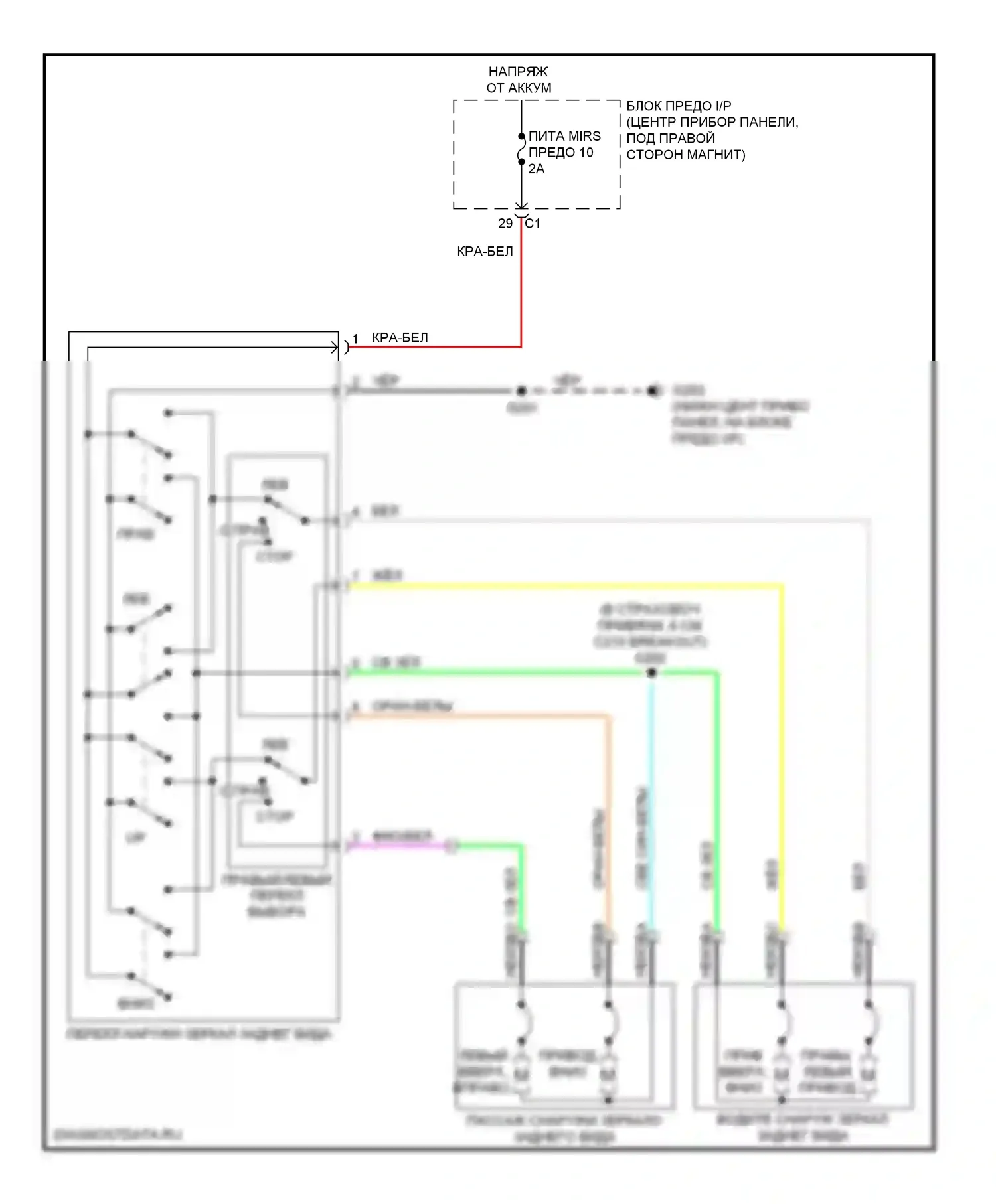 Управление зеркалами заднего вида — Электросхема силового зеркала — Электросхема силового зеркала. Suzuki XL7 I (1998-2009)