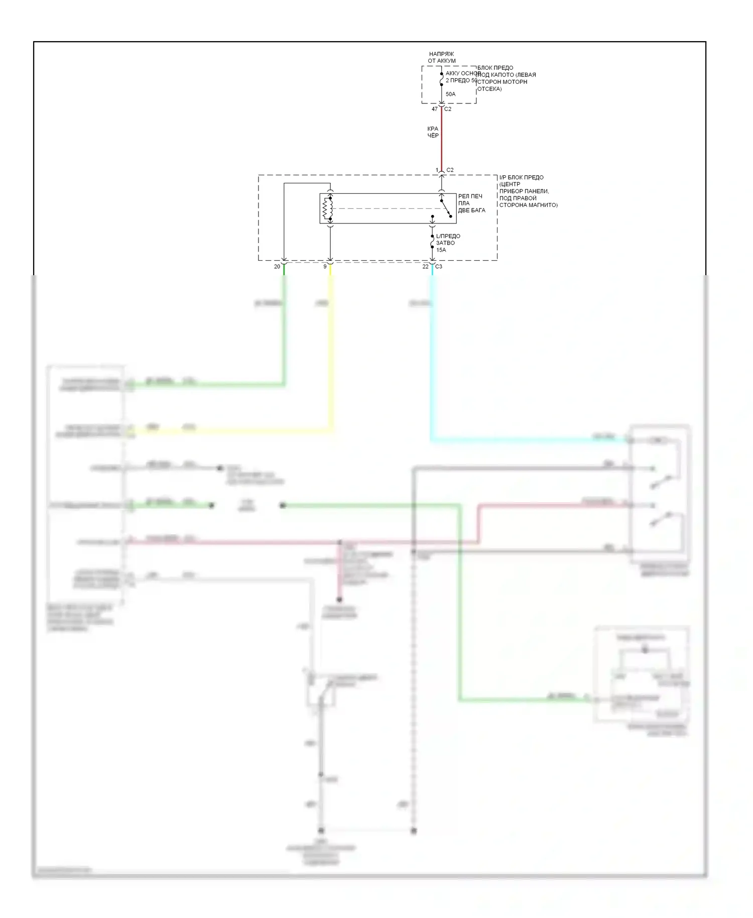 Багажник, задняя дверь, лючок топливного бака — Электросхема багажника, двери багажника, лючка топливного бака — Электросхема багажника, двери багажника, лючка топливного бака. Suzuki XL7 II (2006-2009)