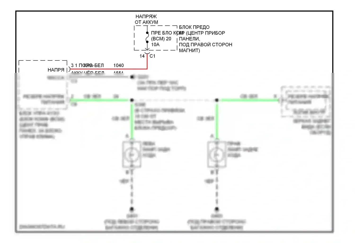 Фары и фонари — Электросхема фонарей заднего хода — Электросхема фонарей заднего хода. Suzuki XL7 II (2006-2009)