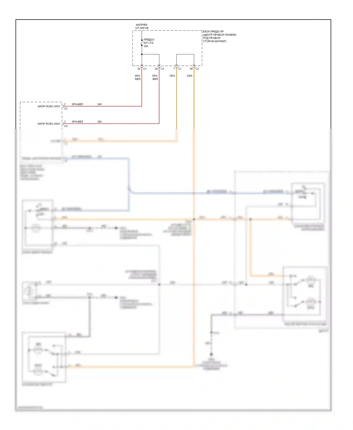 Освещение салона — Электросхема освещения салона — Электросхема освещения салона. Suzuki XL7 II (2006-2009)