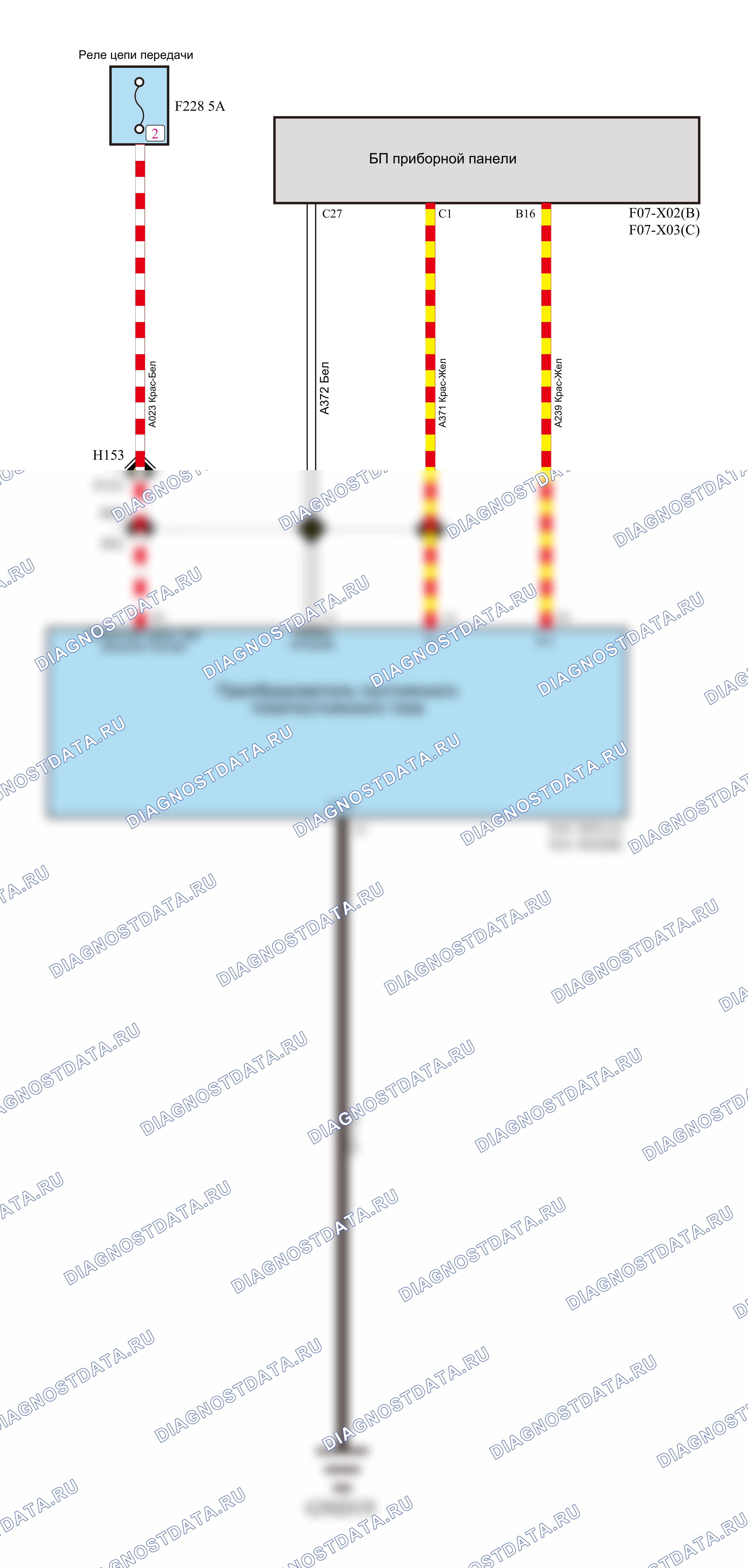 DC/DC (E20CB) — Электросхема dc/dc (e20cb) — Электросхема dc/dc (e20cb), Схема 1 из 1. Tank 300 I (2020-2026)