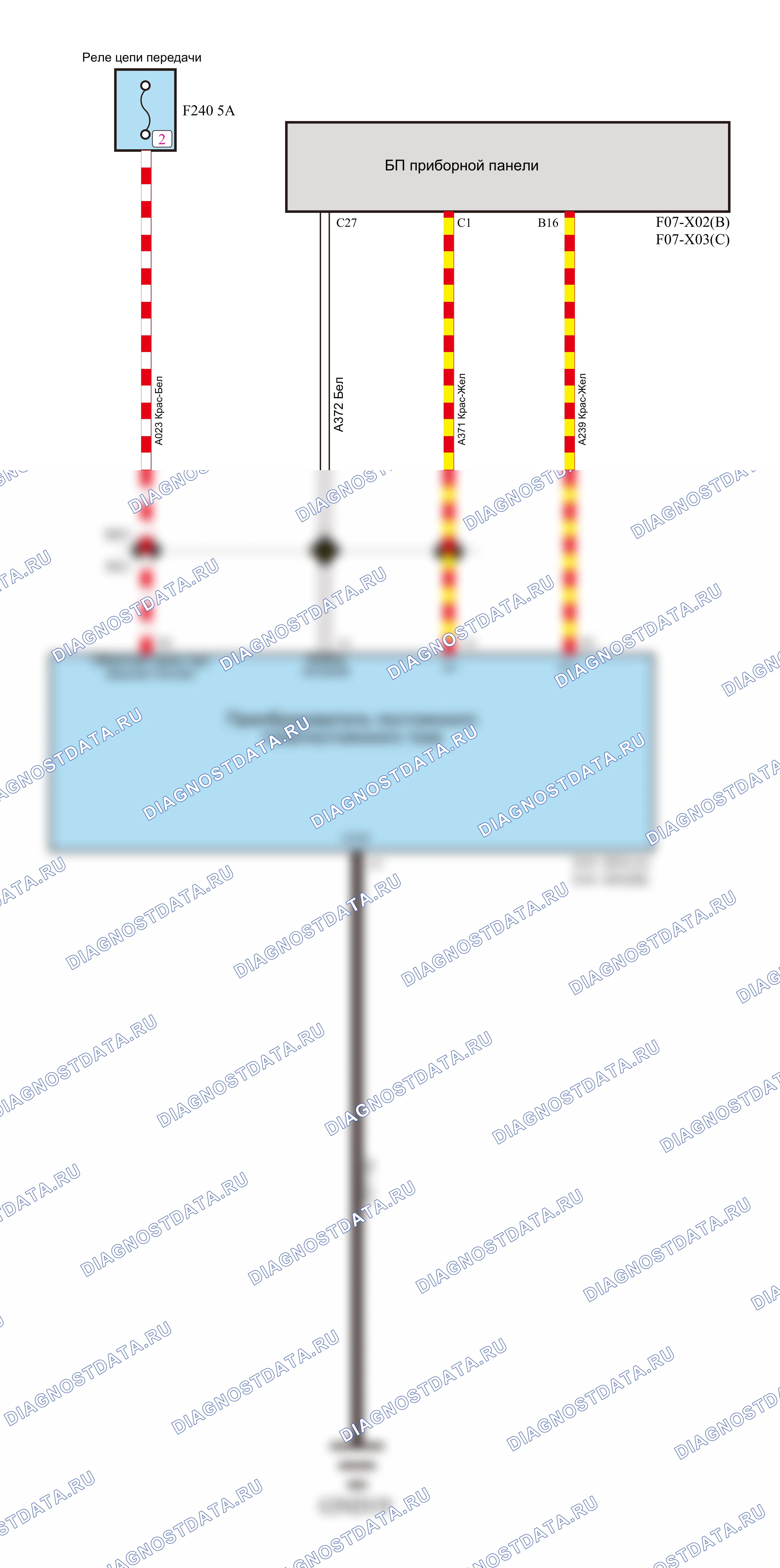 DC/DC (E24D) — Электросхема dc/dc (e24d) — Электросхема dc/dc (e24d), Схема 1 из 1. Tank 300 I (2020-2026)