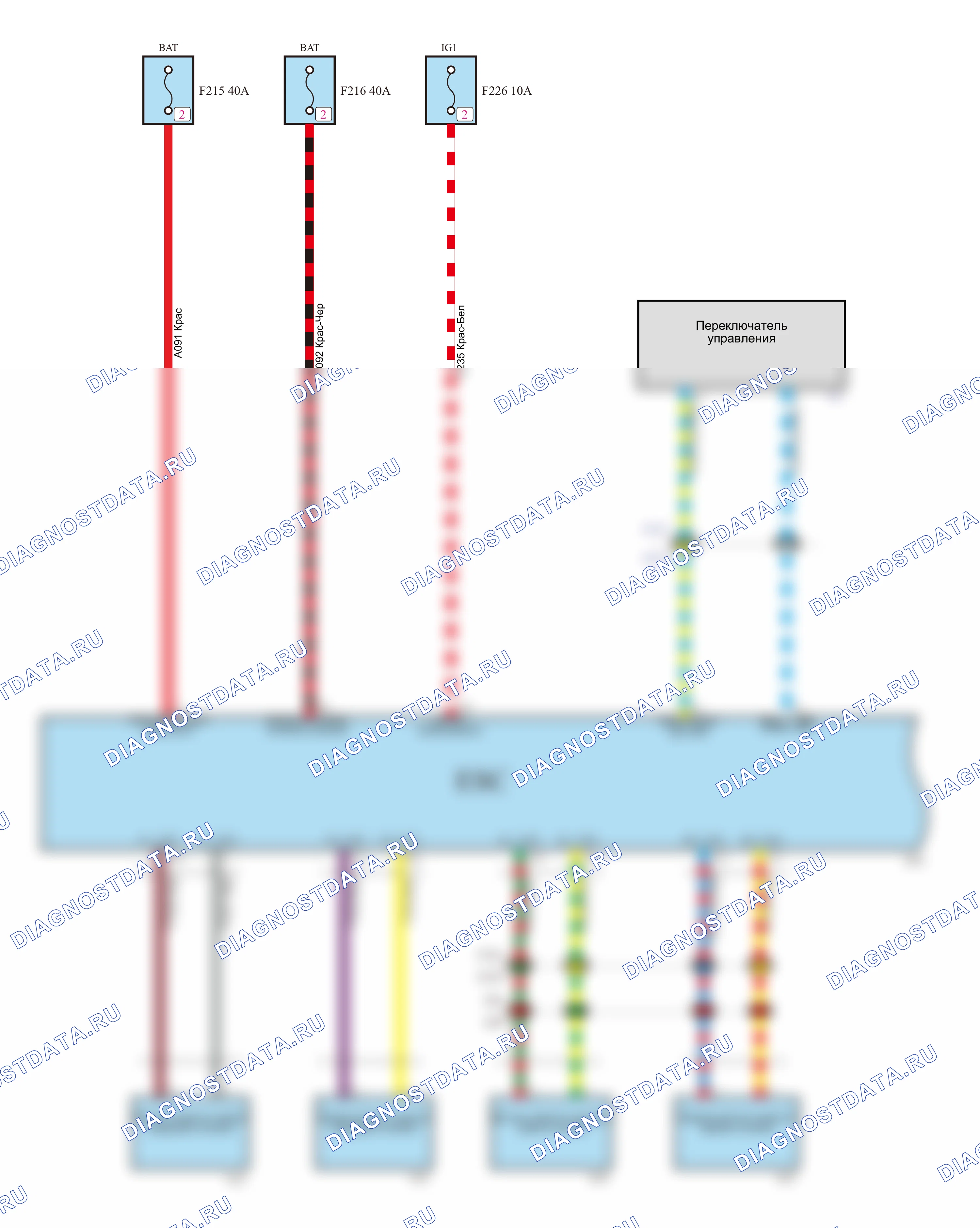 ESC (E20CB) — Электросхема esc (e20cb) — Электросхема esc (e20cb), Схема 1 из 2. Tank 300 I (2020-2026)